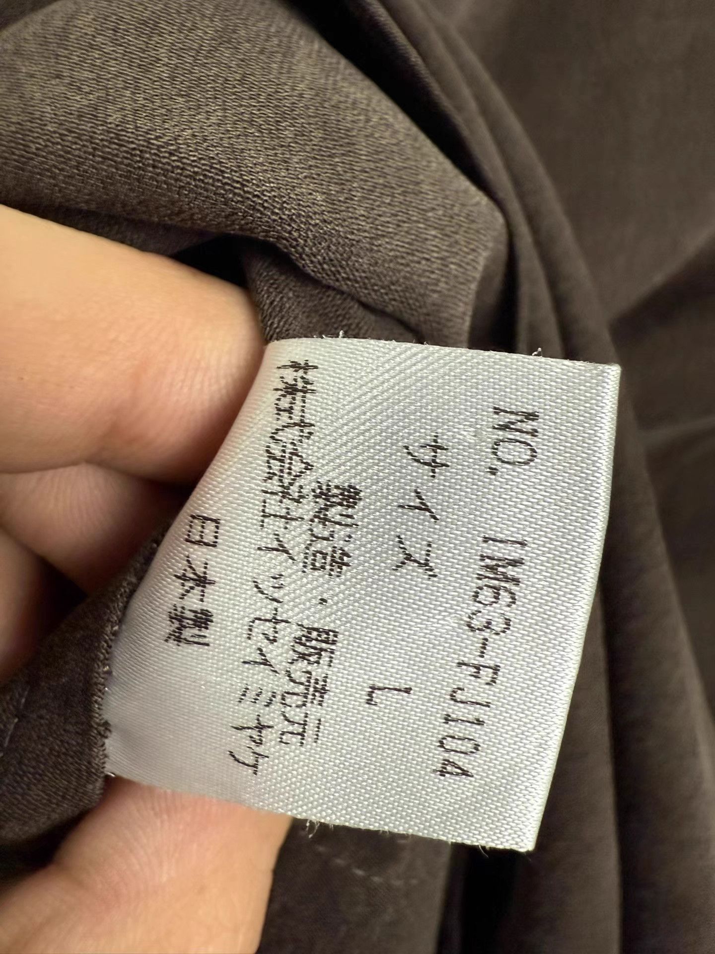 Issey Miyake Issey Miyake Silky Draped Collar Jacket K20 Size US L / EU 52-54 / 3 - 8 Thumbnail