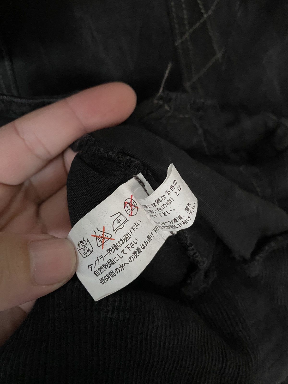 Japanese Brand Vtg Ozz croce Bono Bondage transform removable pocket cross Size US M / EU 48-50 / 2 - 24 Thumbnail