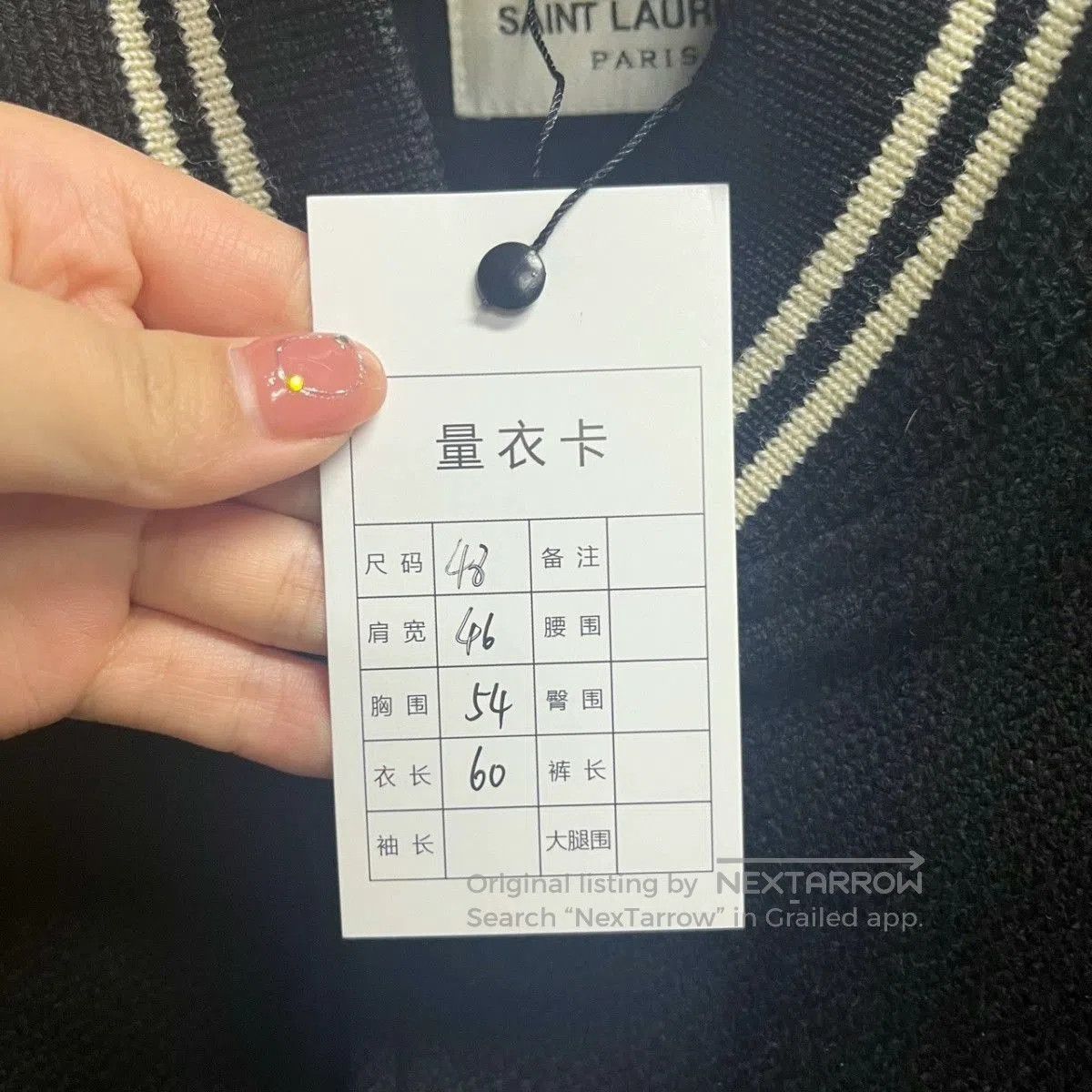 Saint Laurent Paris Saint Laurent Black Varsity Jacket. Size US M / EU 48-50 / 2 - 5 Thumbnail