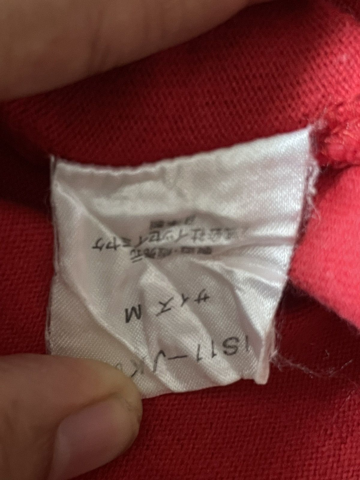 Issey Miyake Vintage IS sunao kuwahara Hoodie Issey Miyake Size US M / EU 48-50 / 2 - 5 Thumbnail