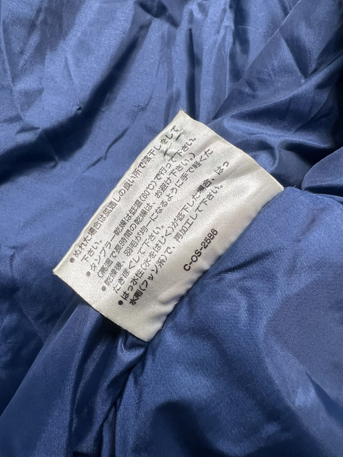 Asics × Moncler Vintage Moncler Ski Jackets by Asics Japan Size US L / EU 52-54 / 3 - 9 Thumbnail