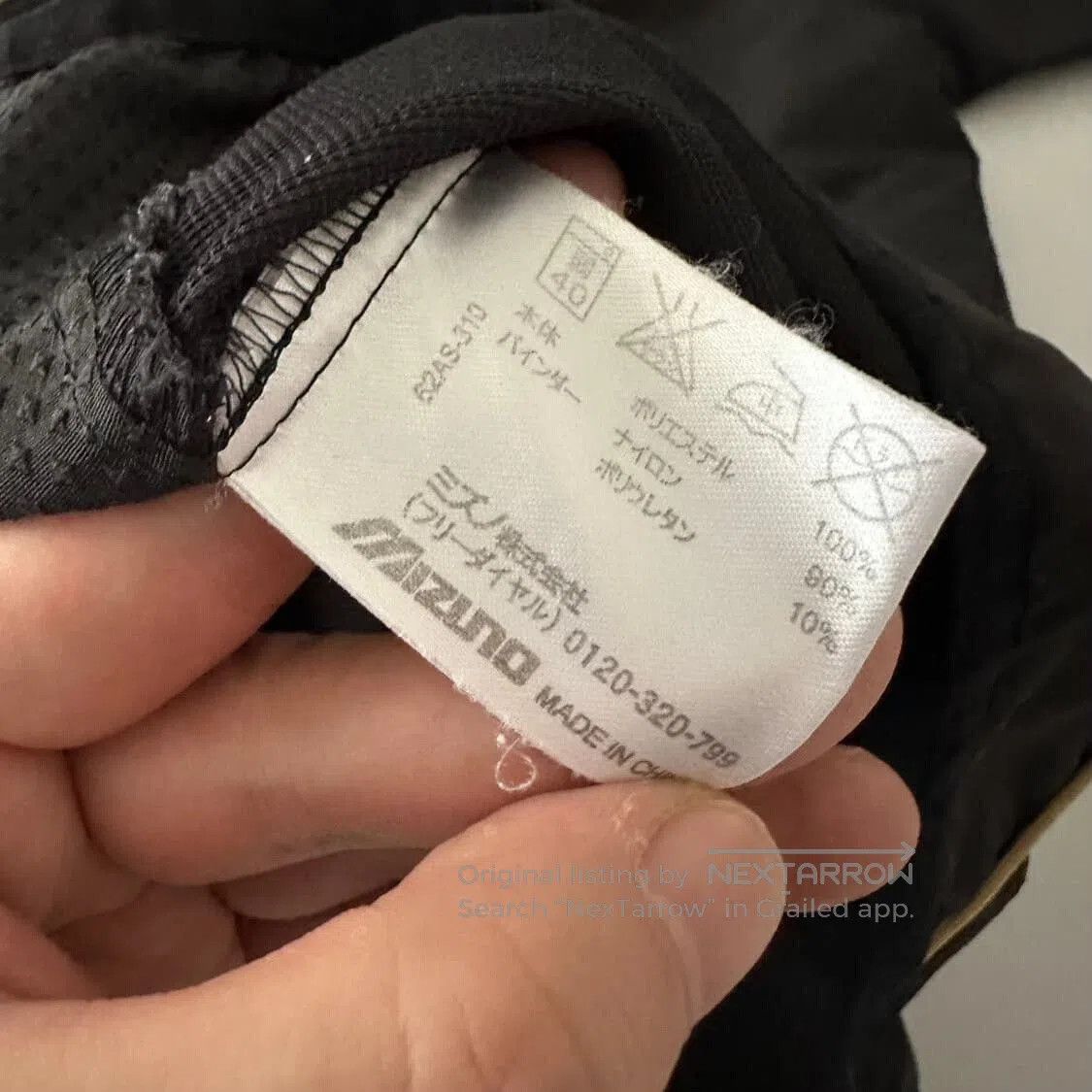 Mizuno Mizuno Vintage Racing Inspired Jacket. Size US M / EU 48-50 / 2 - 6 Thumbnail