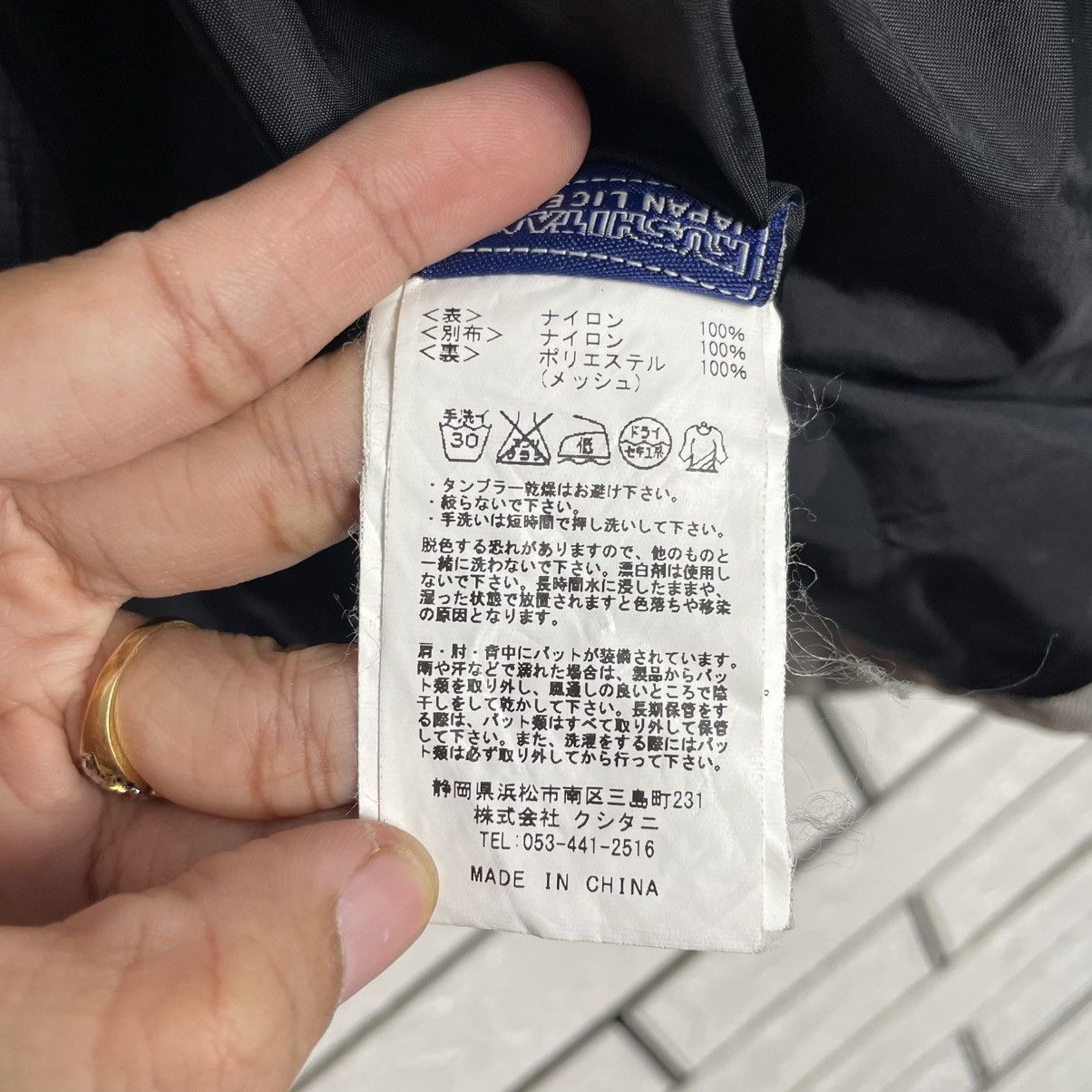 Japanese Brand Kushitani Motorcycle Hooded Jacket Size US M / EU 48-50 / 2 - 20 Thumbnail