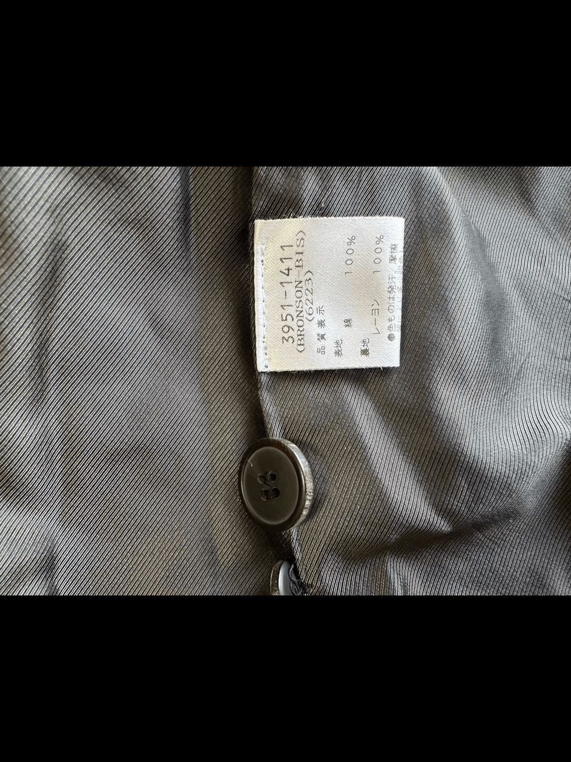 Dries Van Noten Sz 48 Dries Van Noten Corduroy Jacket-2508 Size US M / EU 48-50 / 2 - 5 Thumbnail