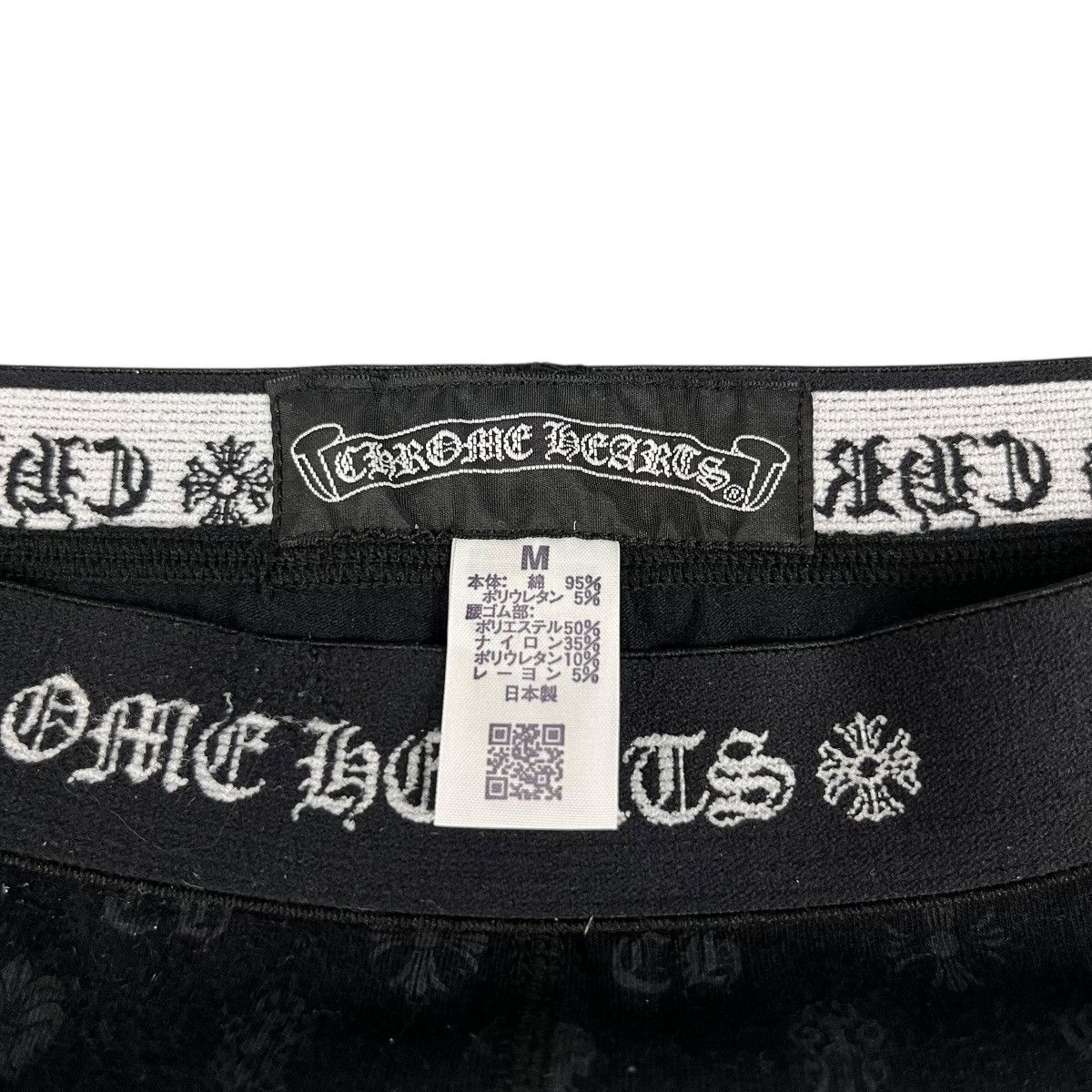 Chrome Hearts Chrome Hearts Monogram Fleur Cross Dagger Logo Leggings Size 26" / US 2 / IT 38 - 4 Thumbnail