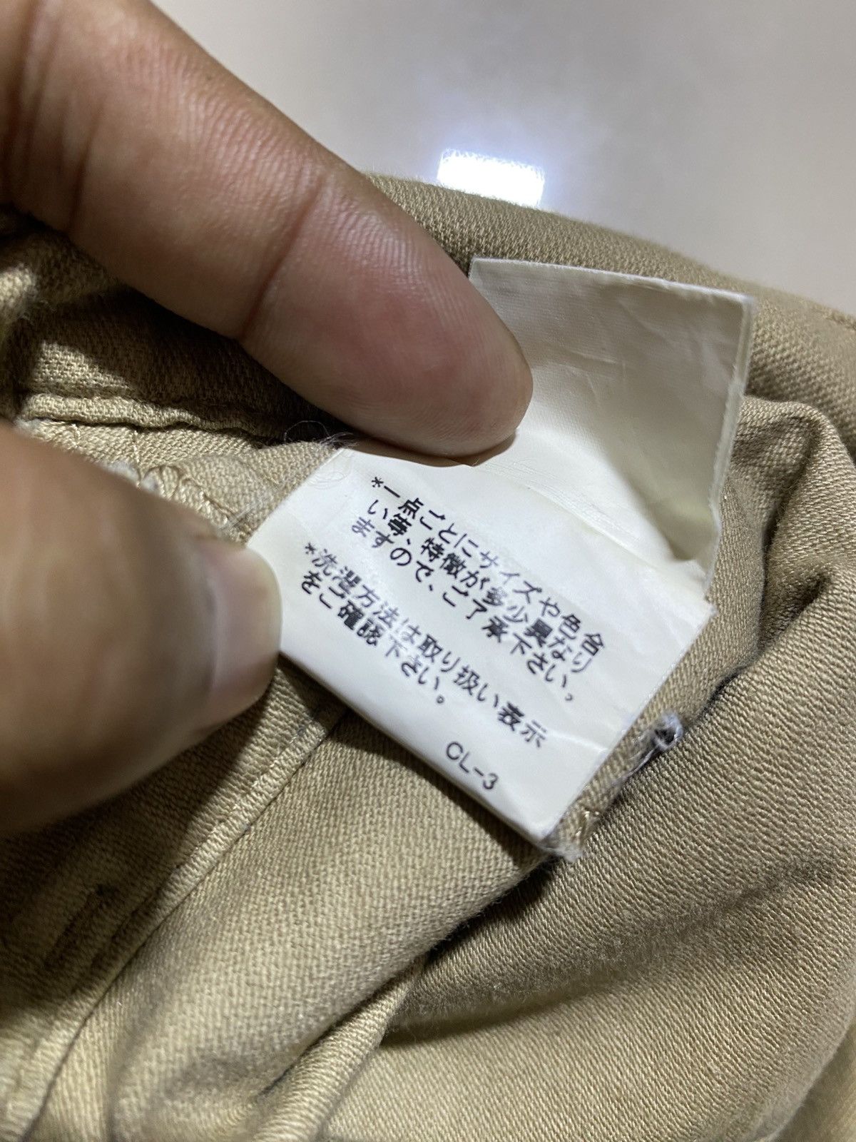 Tsumori Chisato Tsumori Chisato By Iseey Miyake HaremShorts Size US 34 / EU 50 - 10 Thumbnail