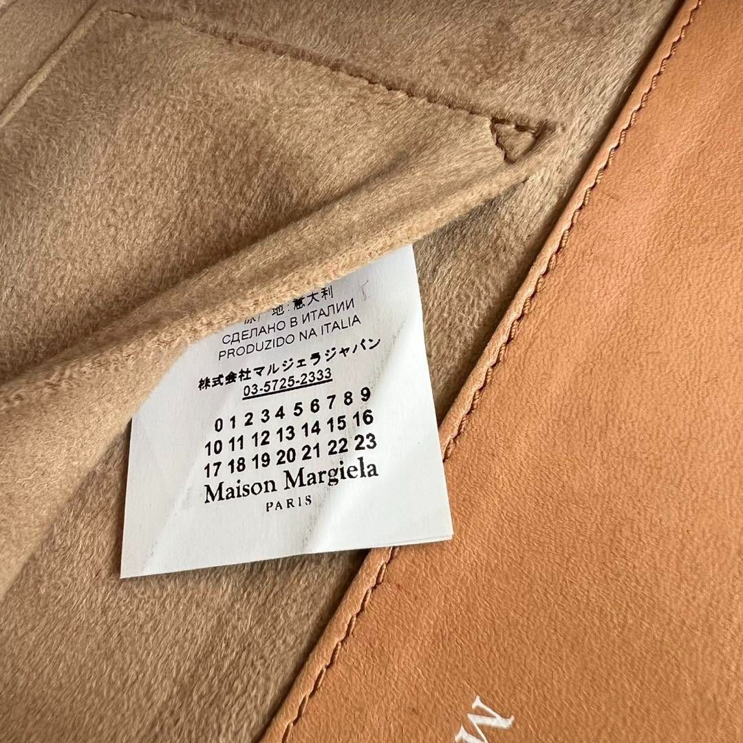 Maison Margiela Maison Martin Margiela - Galliano Snatched Handbag Olive Size ONE SIZE - 12 Thumbnail