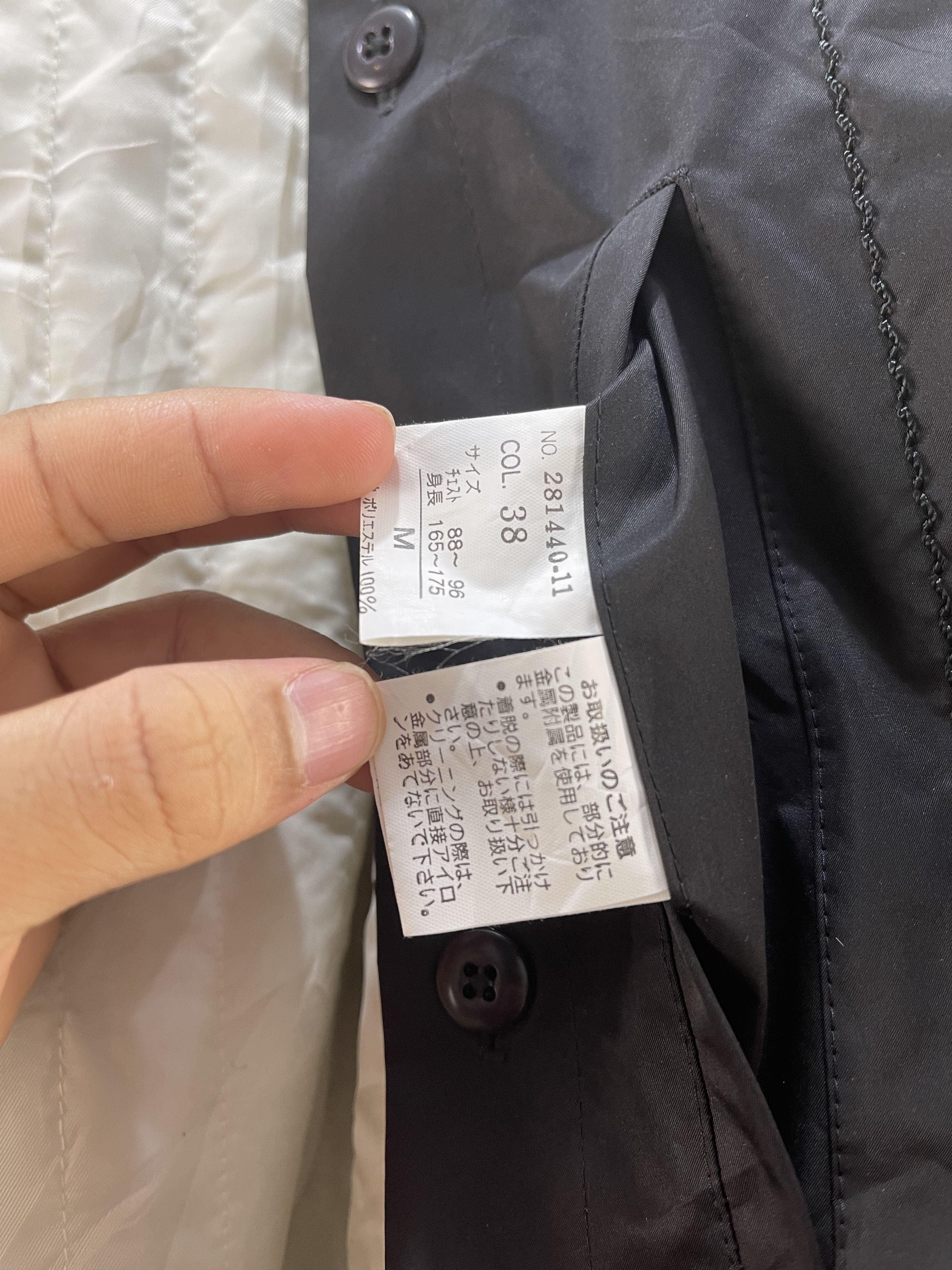 Dezert Dezert Japan Jacket Size US M / EU 48-50 / 2 - 9 Thumbnail