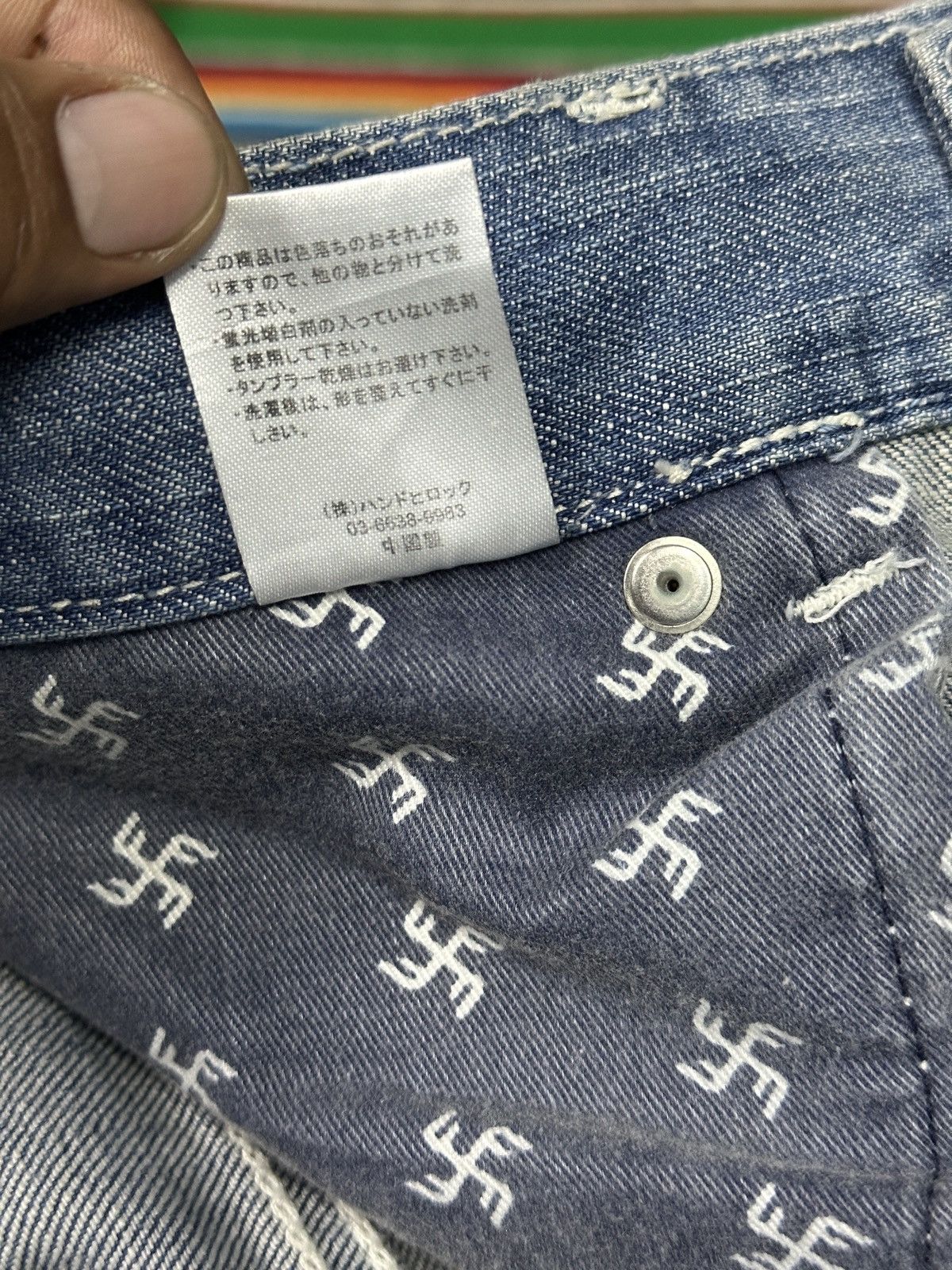 Other Distress Denim PatchWork Style 💥 Size US 34 / EU 50 - 6 Thumbnail
