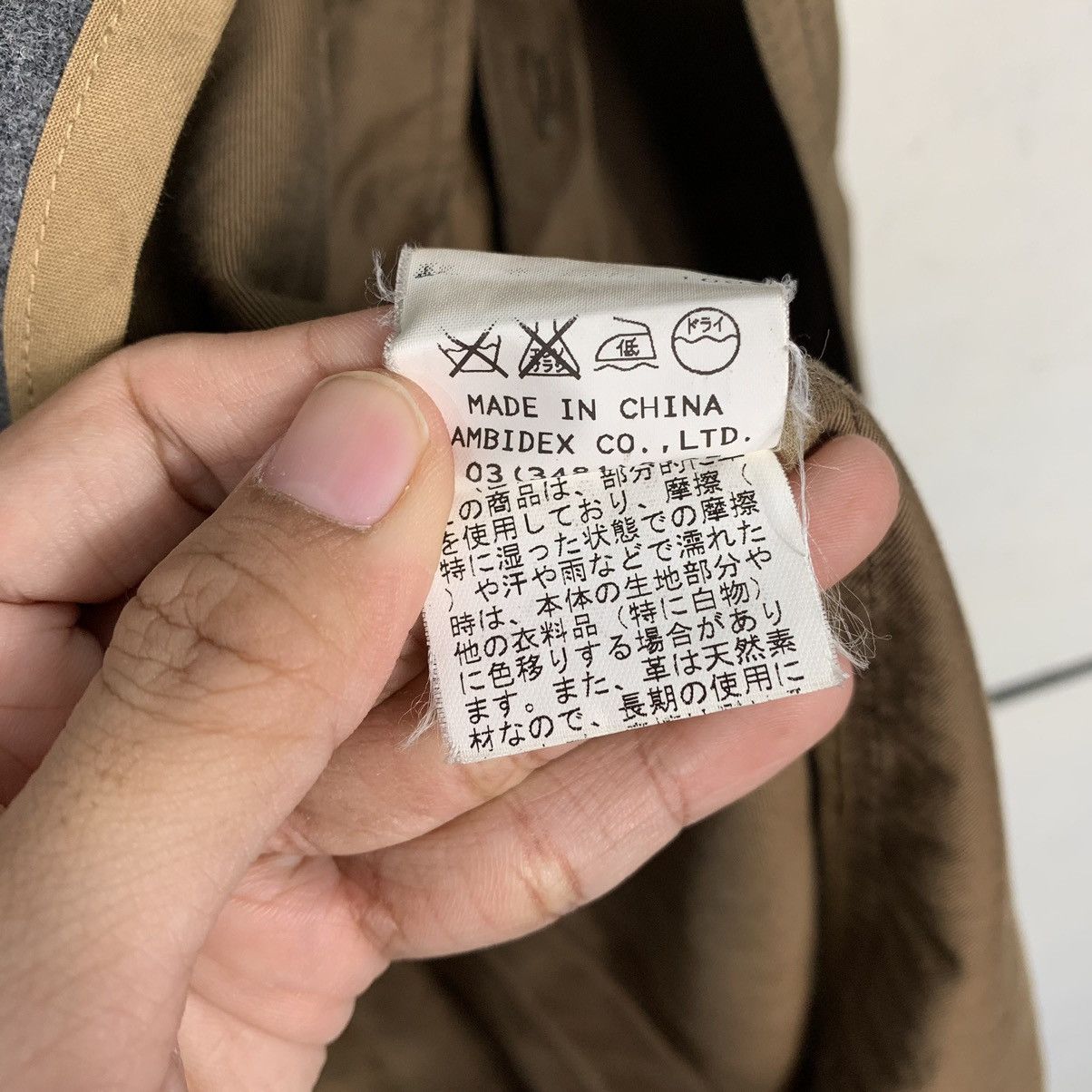 Japanese Brand Japanese Brand Nombre Impair Double Breasted Trench Coat Size S / US 4 / IT 40 - 16 Thumbnail