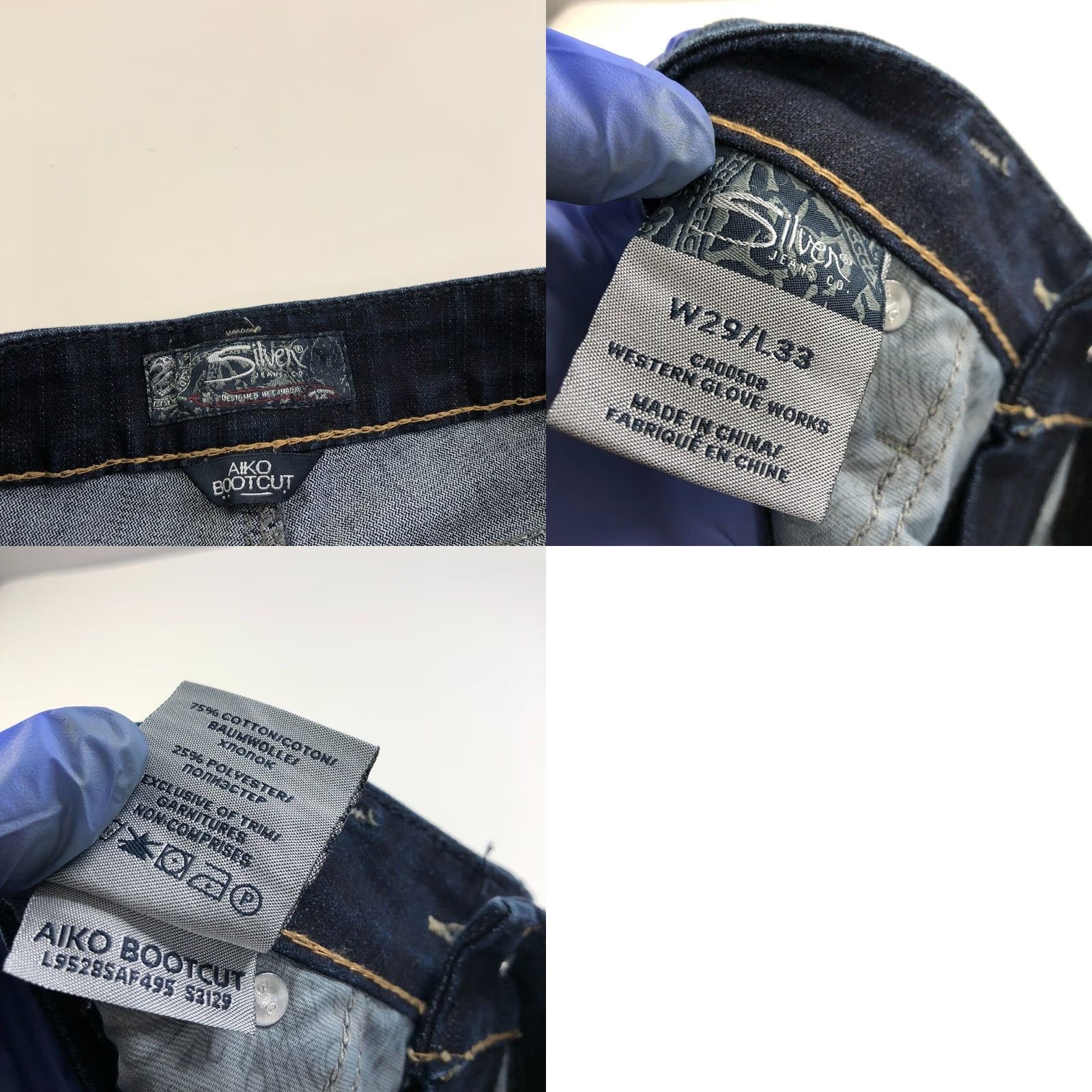 Silver Jeans Co. Silver Jeans MINT Aiko Bootcut Jeans 29 x 33 Low Rise Stretch 5-Pocket Denim Women Unspecified IN 32W 31L Vintage: No Size 29" - 8 Thumbnail