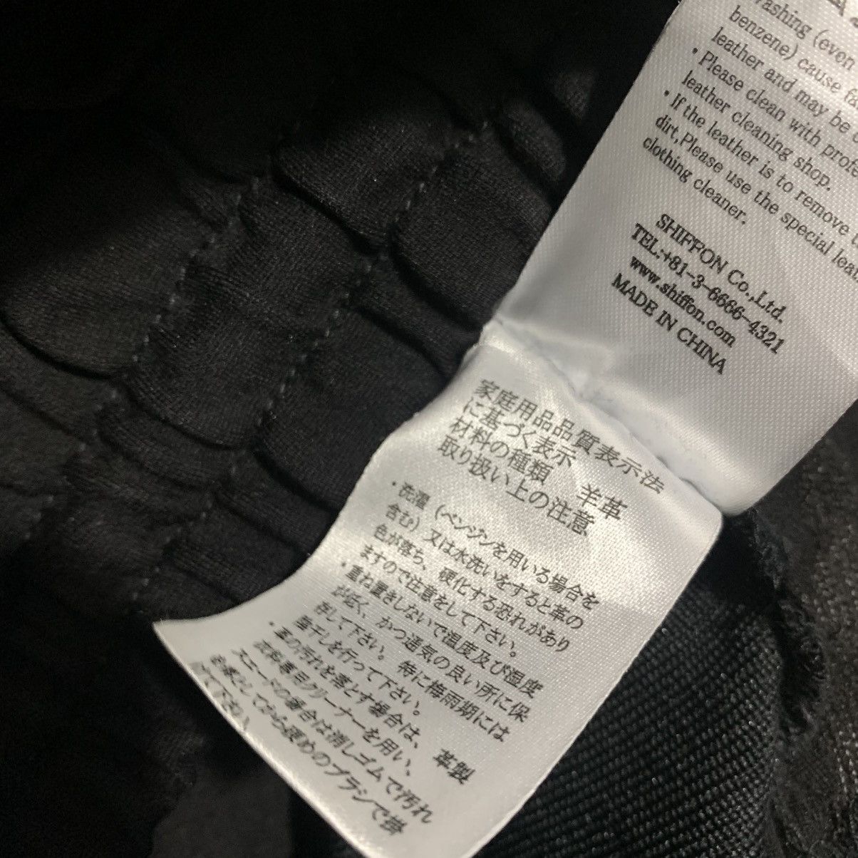 Japanese Brand 1piu1ugale3 Relax Jogger Pants Leather Number (N)ine Black Size US 30 / EU 46 - 13 Thumbnail