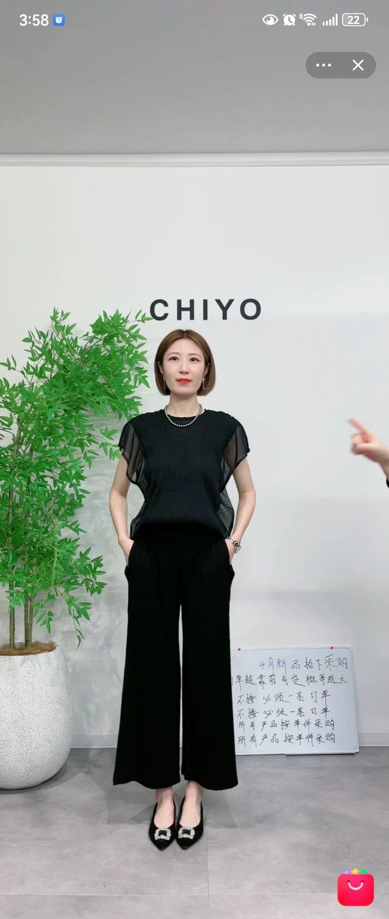 Issey Miyake Issey Miyake size:one size Black short-sleeved shirt Size S / US 4 / IT 40 - 3 Thumbnail
