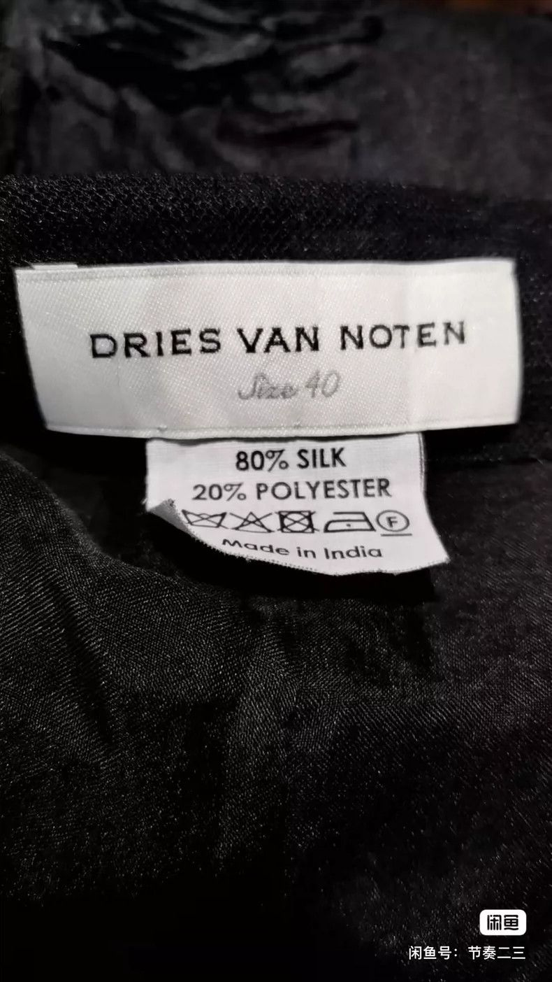 Dries Van Noten dries van noten Three-dimensional sequined coat 2504-Nexta Size US XXS / EU 40 - 7 Thumbnail
