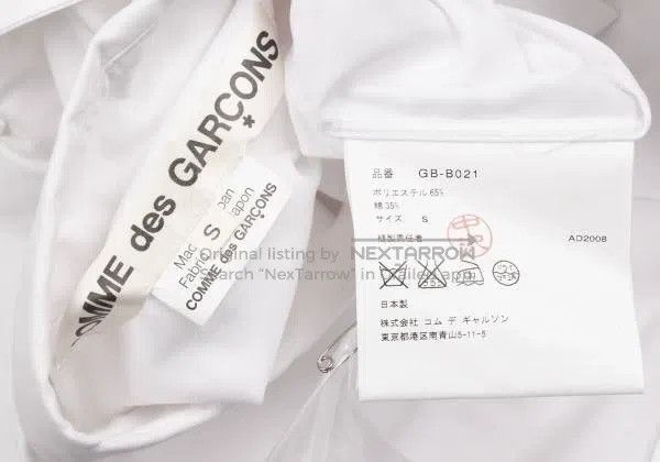 Comme des Garcons Comme des Garcons White vintage design shirt Size S / US 4 / IT 40 - 9 Thumbnail