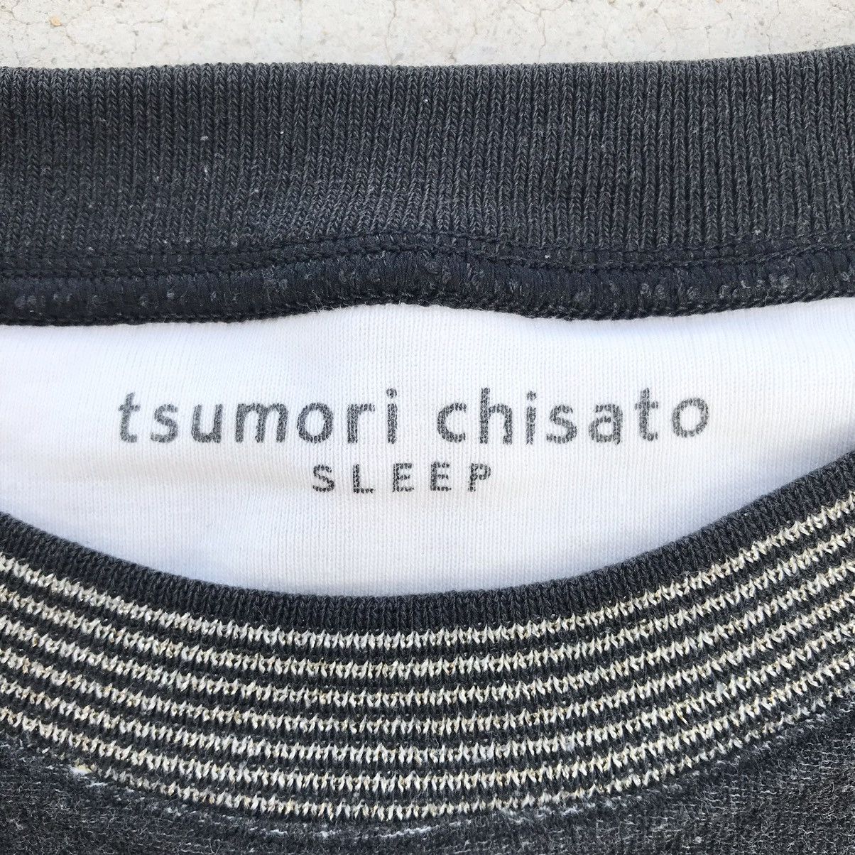 Issey Miyake × Japanese Brand × Tsumori Chisato Tsumori Chisato ( Issey Miyake ) " Night Owl " Sleep Dress Size L / US 10 / IT 46 - 11 Thumbnail