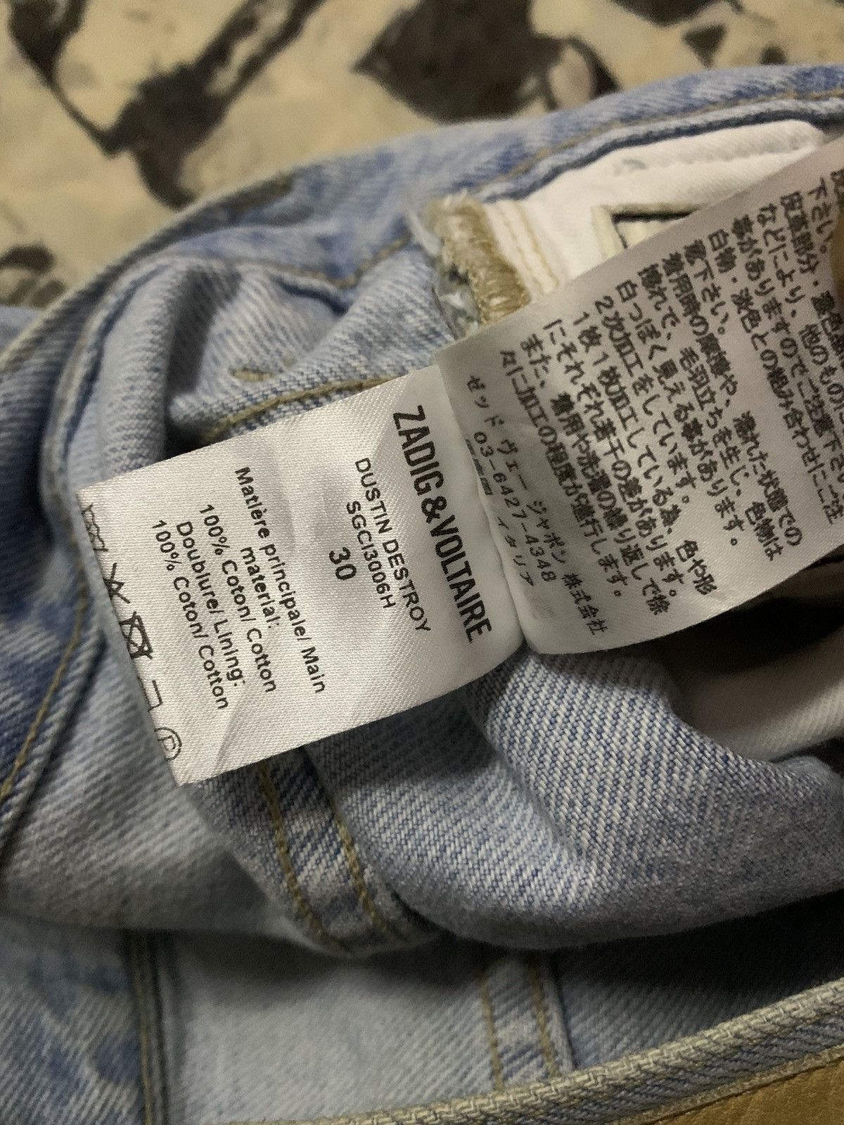 Zadig & Voltaire 💥Avant Garde Zadig&Voltaire Dustin Destroy Denim Size US 32 / EU 48 - 10 Thumbnail