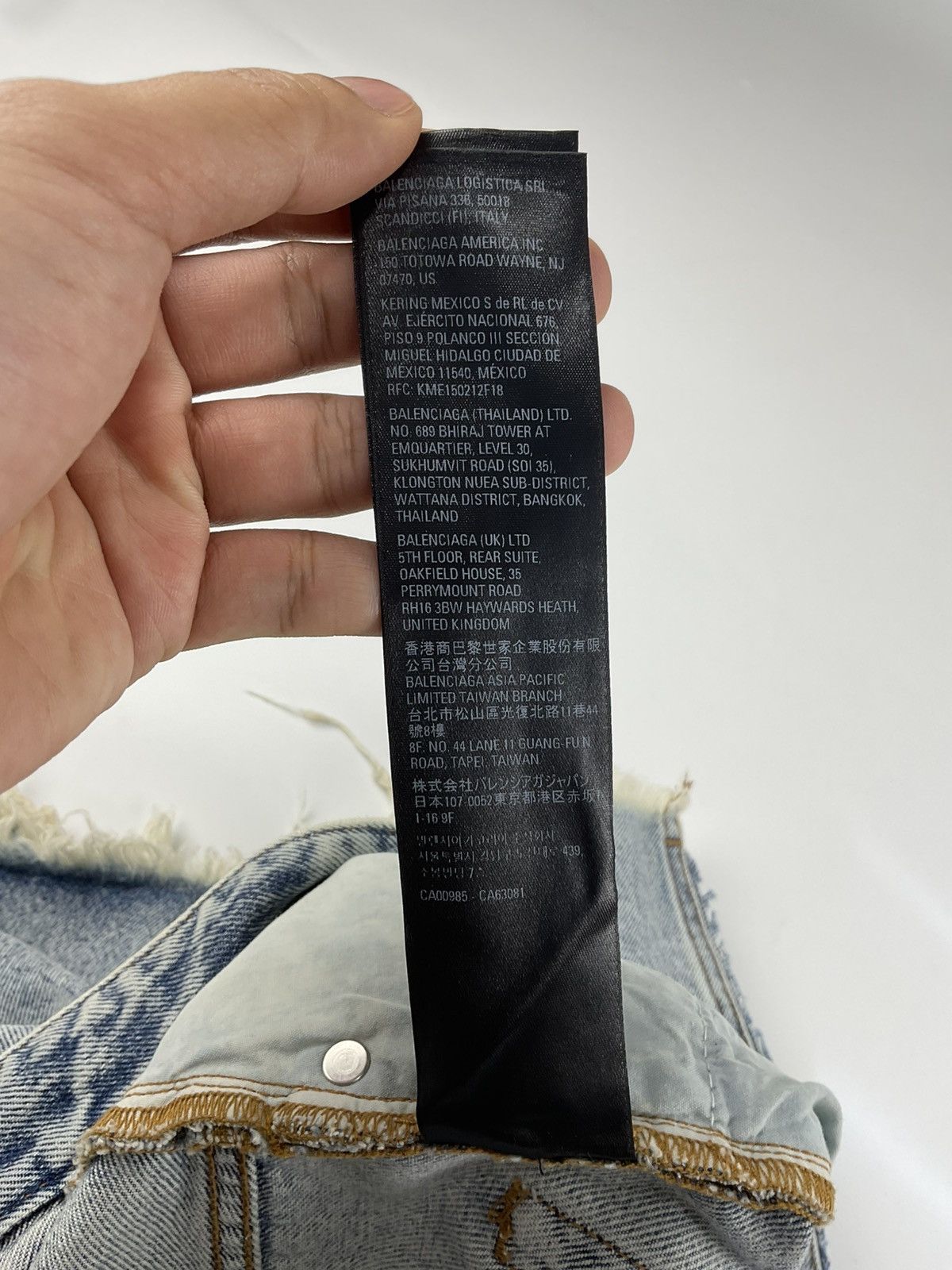 Balenciaga Balenciaga Pull-Up Denim Skirt Size 26" / US 2 / IT 38 - 16 Thumbnail