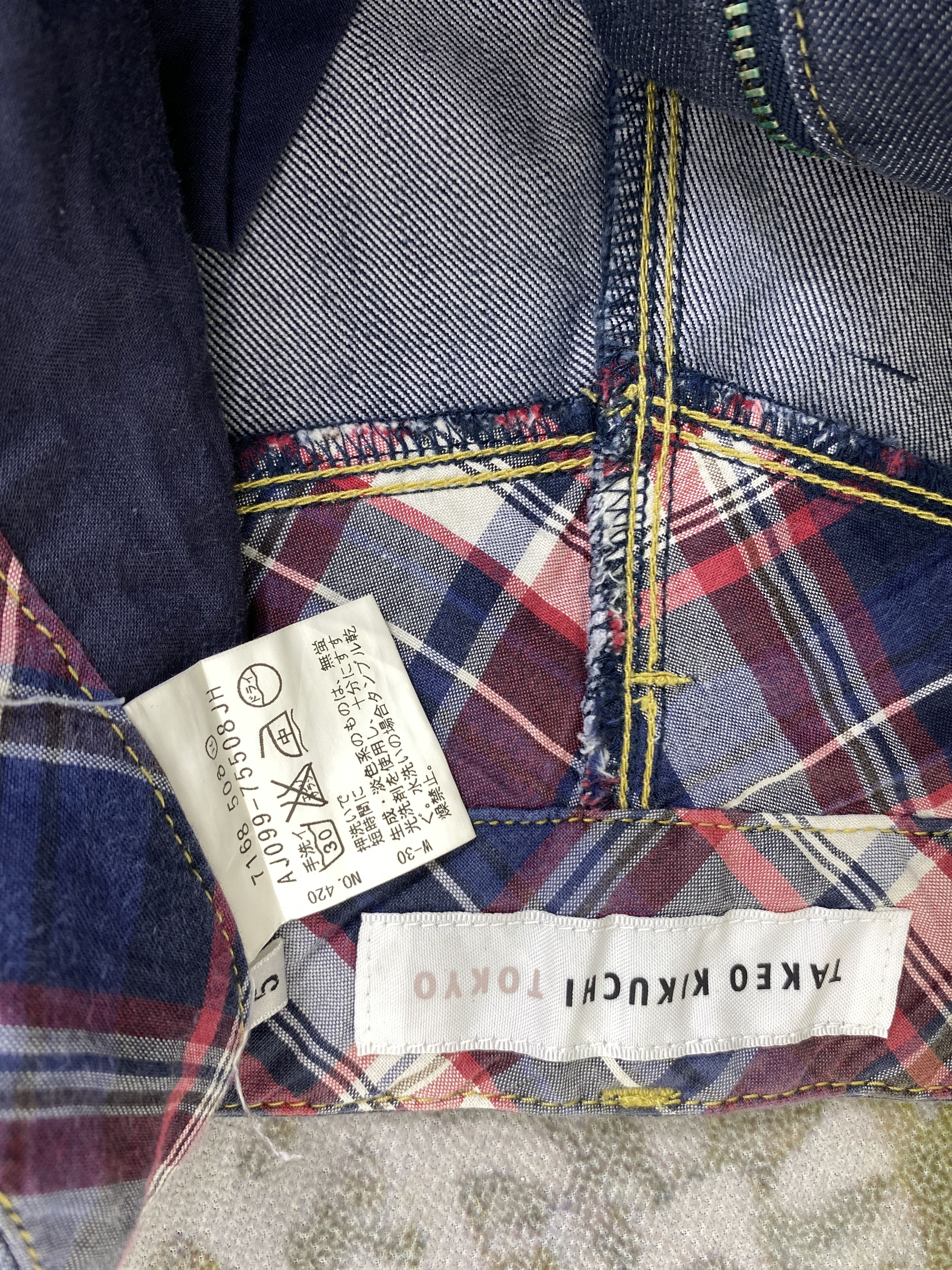 Takeo Kikuchi Vintage takeo kikuchi kapital style Jeans 34x30 - JN3042 Size US 34 / EU 50 - 10 Thumbnail