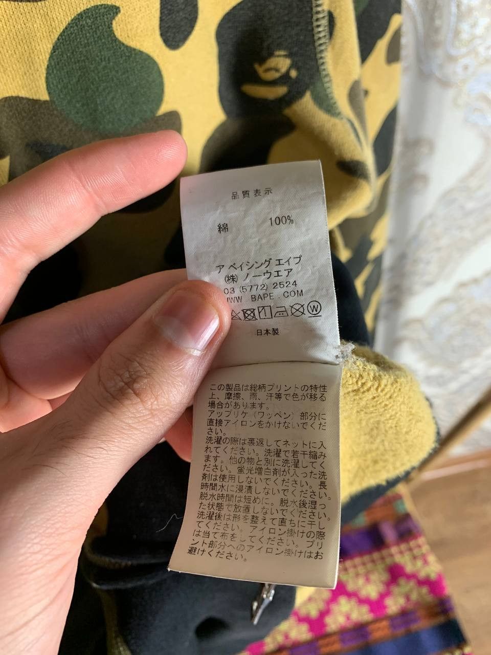Bape Bape Camo Shark Full Zip Hoodie Size US S / EU 44-46 / 1 - 13 Thumbnail