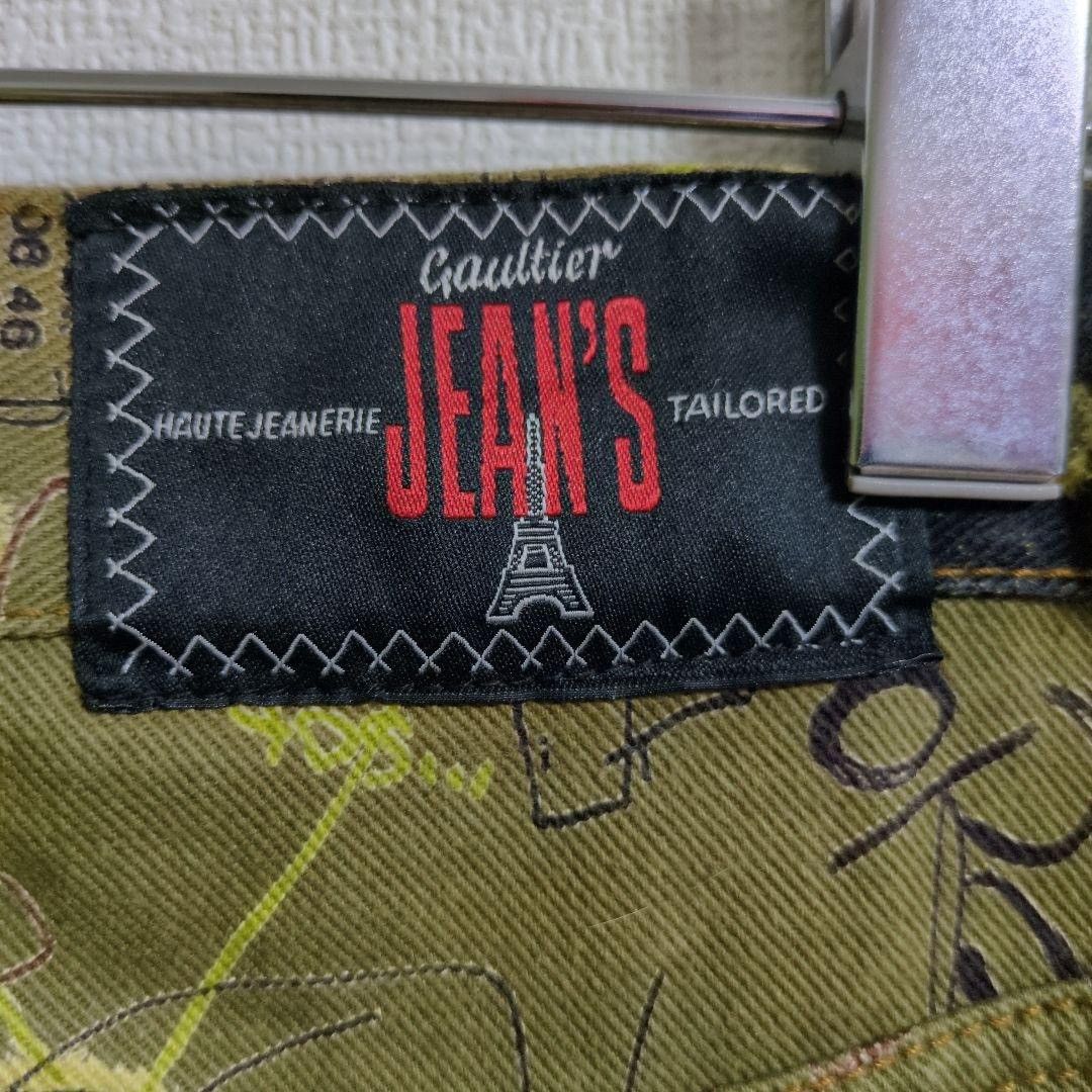 Jean Paul Gaultier Jean Paul Gaultier Graffiti Cargo Pants SS1994 Size US 31 - 5 Thumbnail