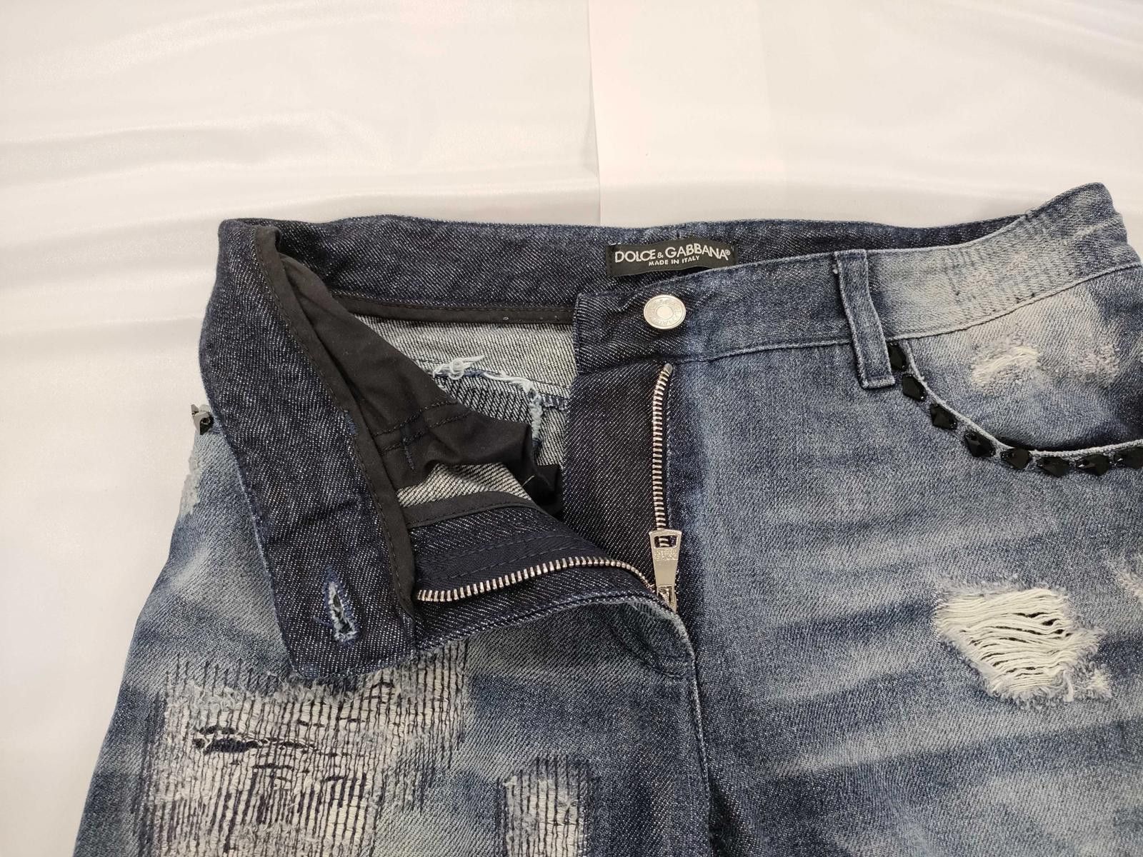 Dolce & Gabbana Denim Jeans
