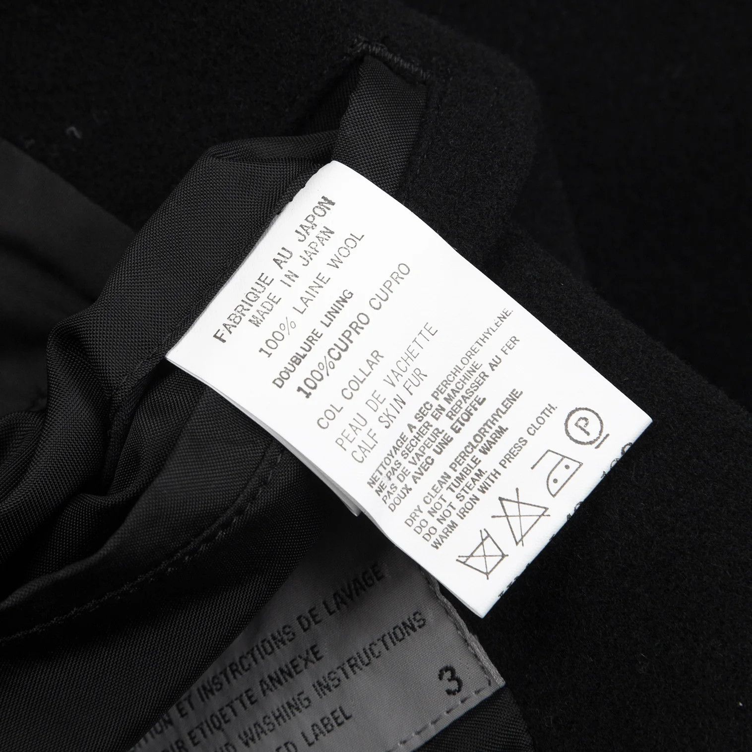 Yohji Yamamoto Yohji Yamamoto Black Detachable Collar Wool Jacket Size US L / EU 52-54 / 3 - 19 Thumbnail