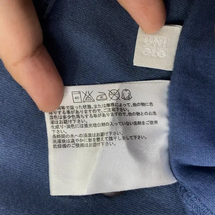 Uniqlo UNIQLO x THE WAVE FOREVER Sun Faded Polo Tee Shirt Size US M / EU 48-50 / 2 - 7 Thumbnail