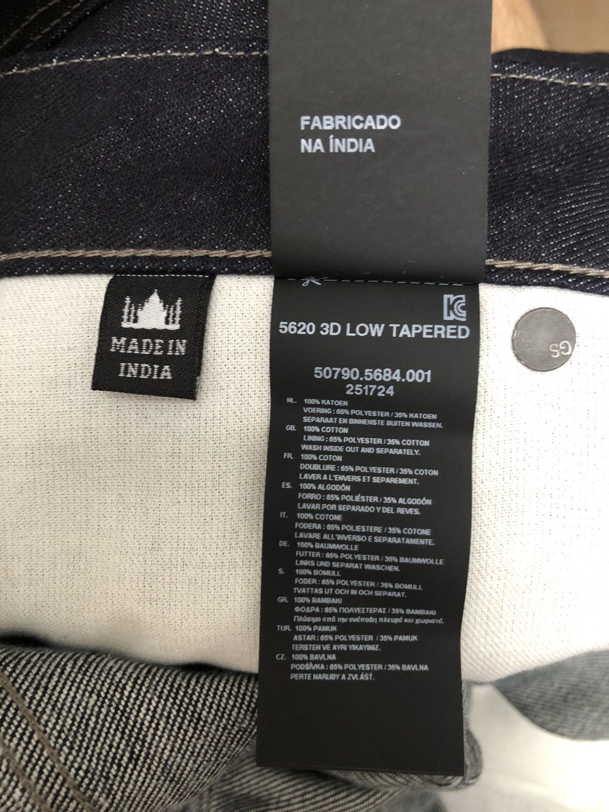 G-Star G-STAR RAW 5620 3D low tapered Size US 34 / EU 50 - 10 Thumbnail