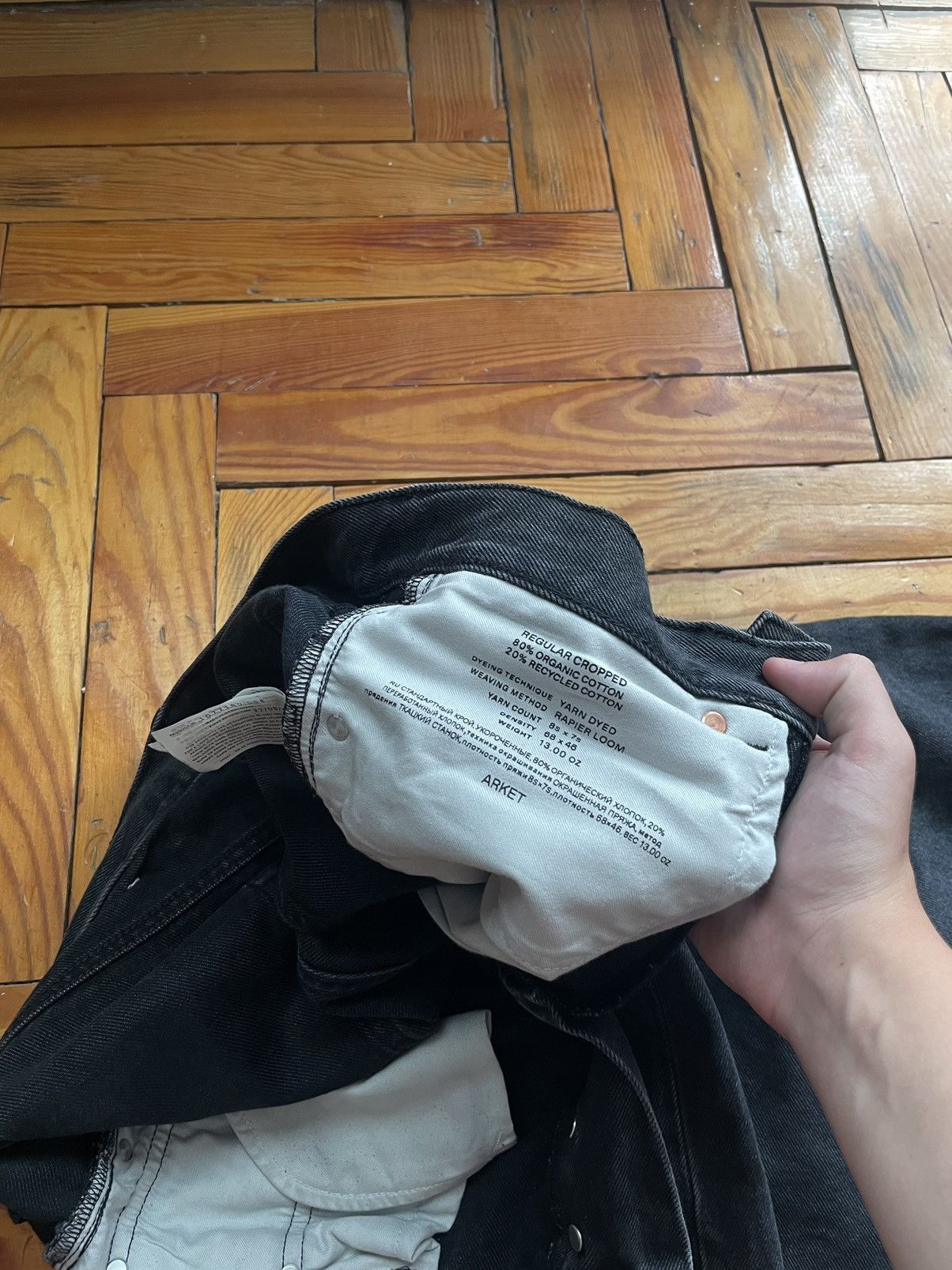 Arket Arket luxury Japanese jeans Size US 32 / EU 48 - 5 Thumbnail