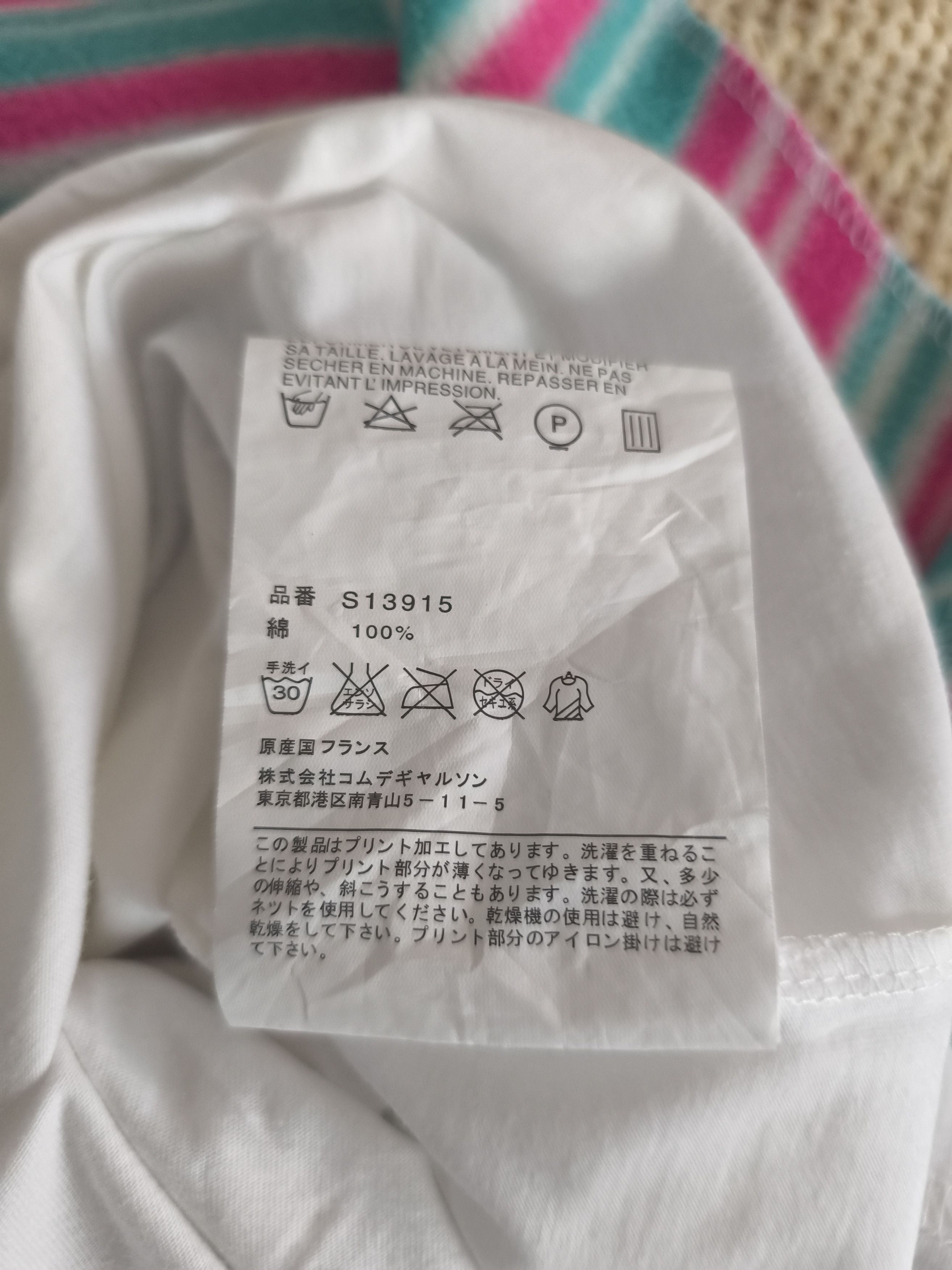 Raf by Raf Simons Raf By Raf Simons Adolf Hitler Tee Size US M / EU 48-50 / 2 - 7 Thumbnail
