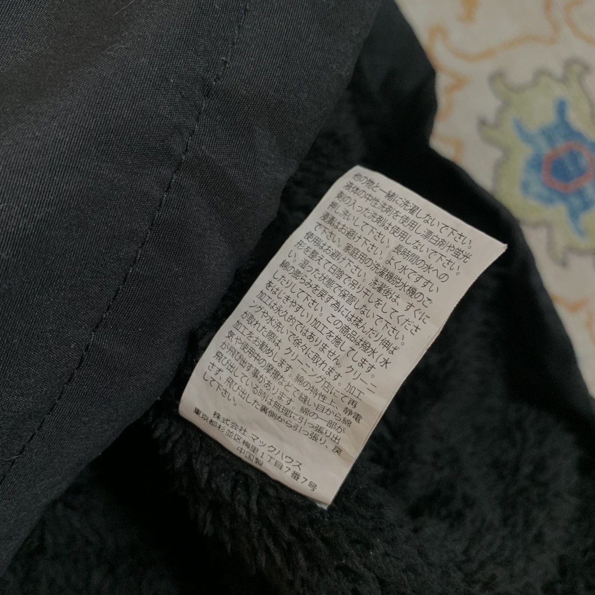 Japanese Brand Vkei 2000s japanese real standard Faux fur jacket Size US M / EU 48-50 / 2 - 10 Thumbnail