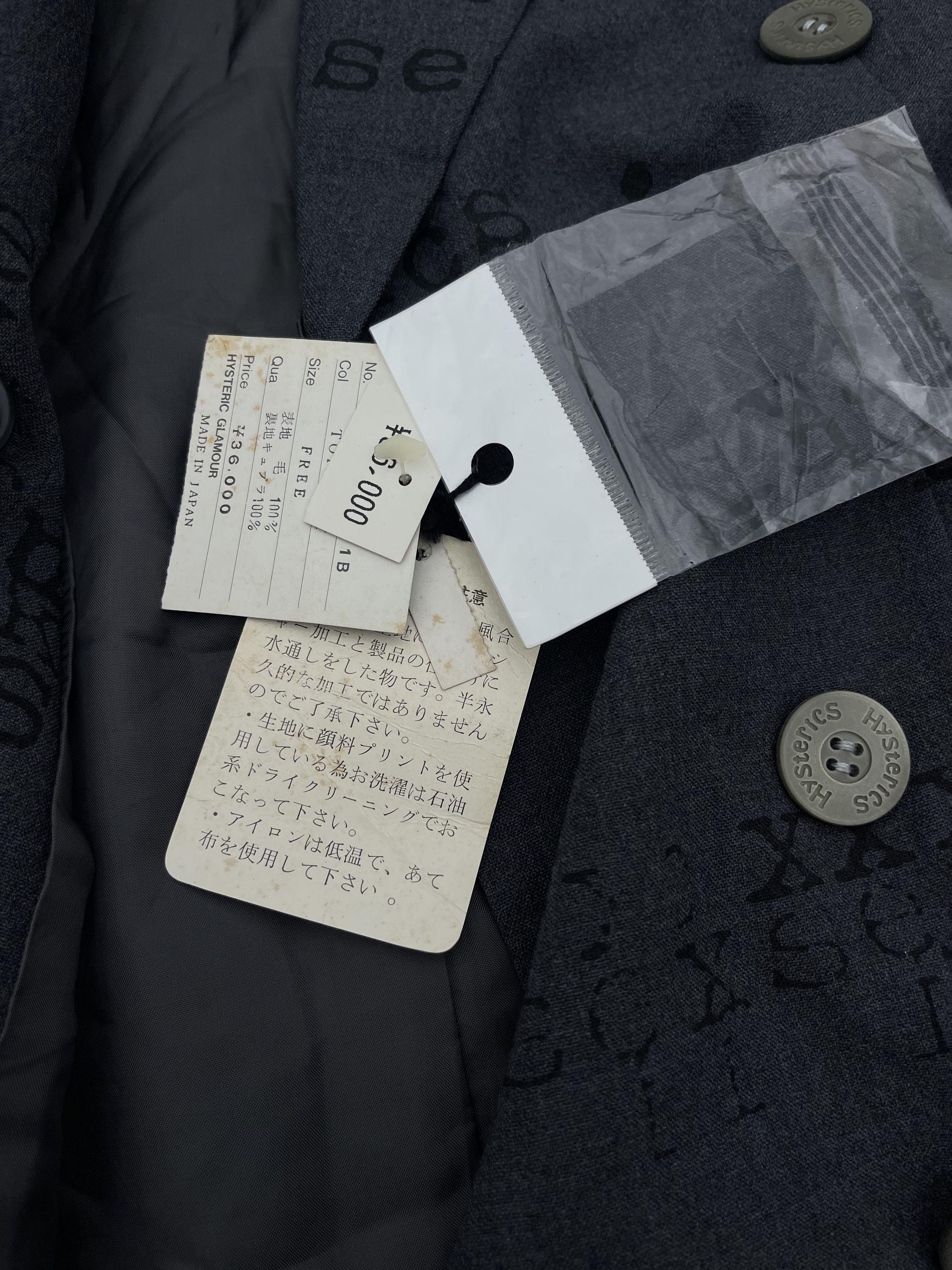 Hysteric Glamour Hysterics Blazer “Bad Word” Size 34S - 7 Thumbnail