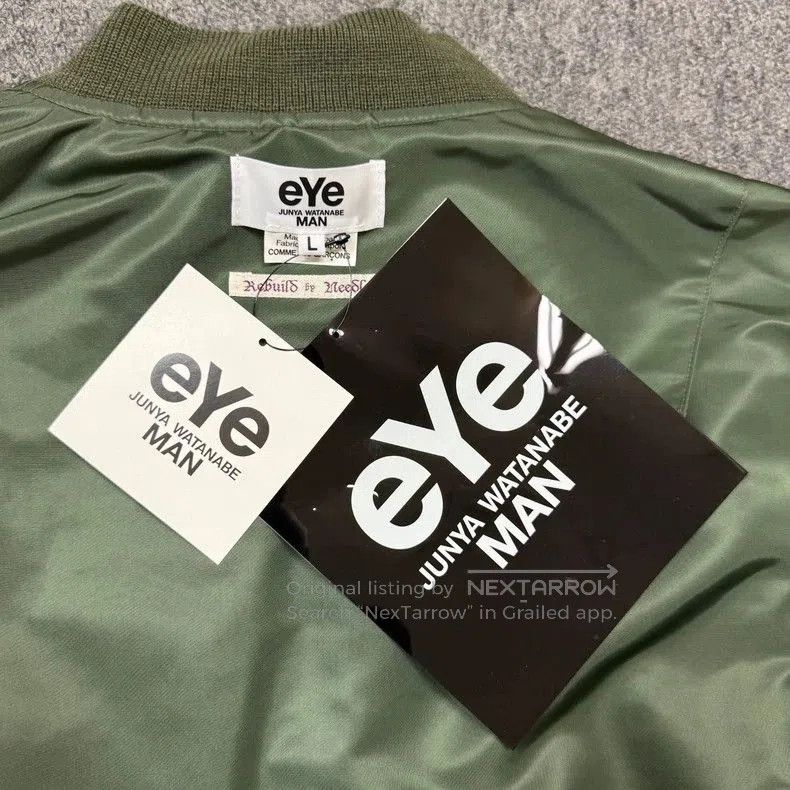 Junya Watanabe eYe JUNYA WATANABE MAN x Needles MA1 Jacket. Size US L / EU 52-54 / 3 - 7 Thumbnail
