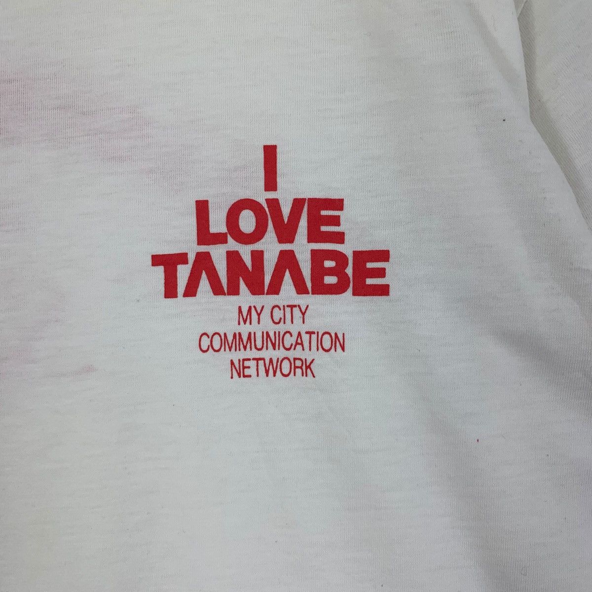 Vintage Vintage 90’ JAPAN ADS PROMO I Love Tanabe Network Tee Shirt Size US M / EU 48-50 / 2 - 3 Thumbnail