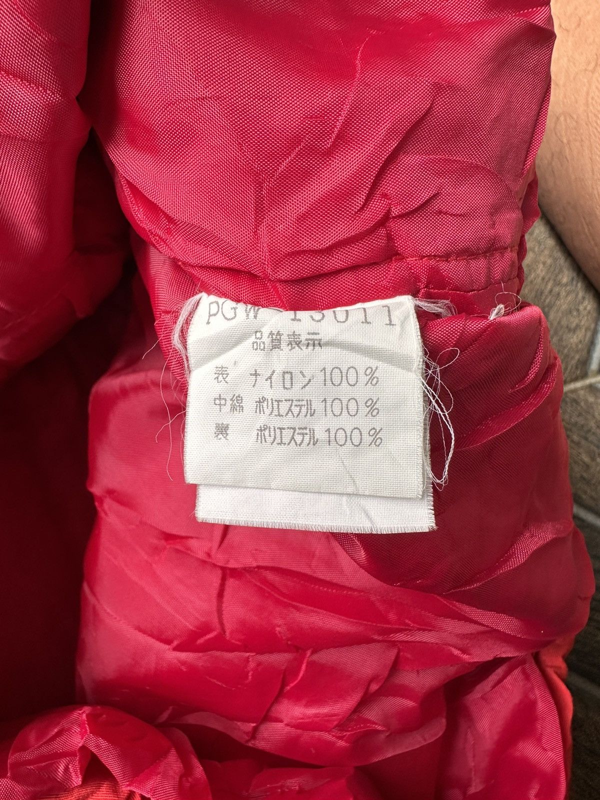 PERSON'S × Vintage Vintage Person's Jacket Size US L / EU 52-54 / 3 - 6 Thumbnail