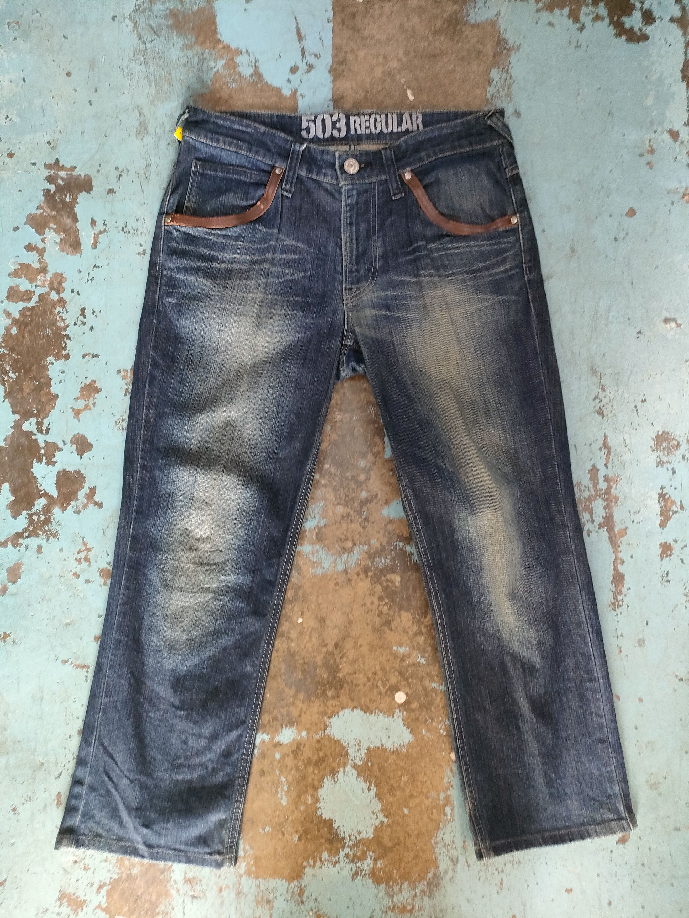 Edwin × If Six Was Nine × Japanese Brand Edwin 503 Regular Jeans Size US 33 - 1 Thumbnail