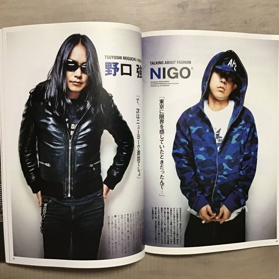 Bape BAPE 2005 Mook book magazine a bathing ape blanket NIGO Size ONE SIZE - 6 Thumbnail
