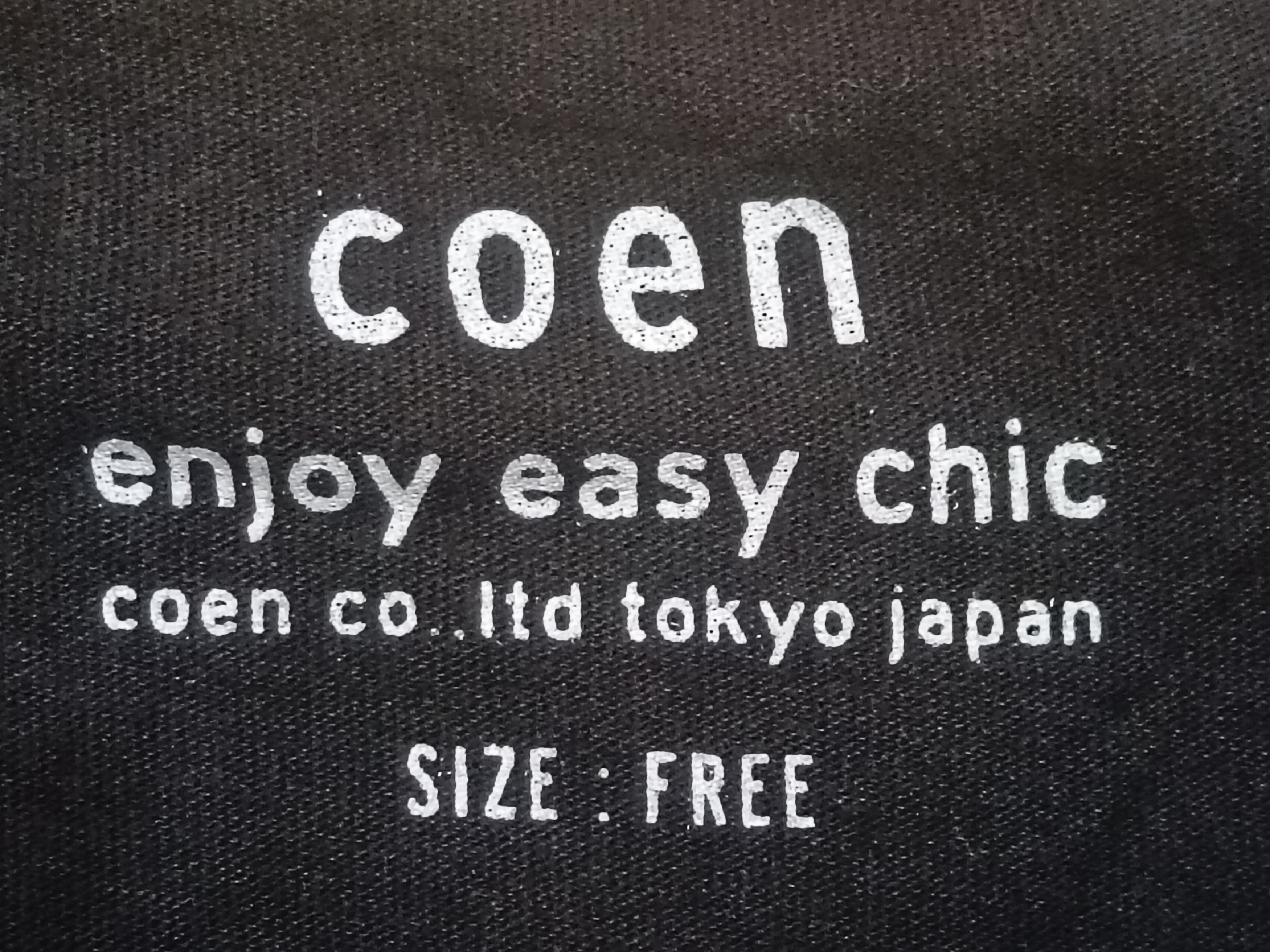 Japanese Brand COEN EMBROIDERED STAR POEM SHIRT Size M / US 6-8 / IT 42-44 - 2 Thumbnail