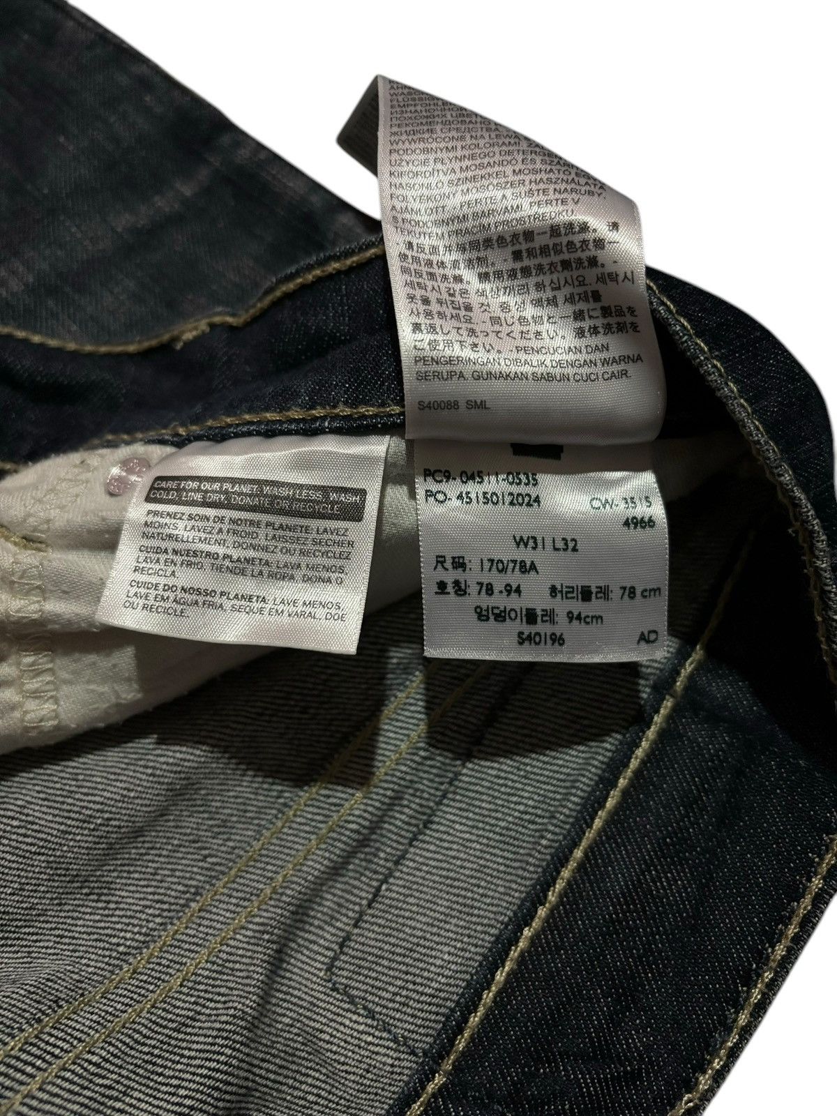 Levi's × Vintage Y2k Vintage Levi’s Lot 511 Faded Straight Cut Jeans Size US 31 - 10 Thumbnail