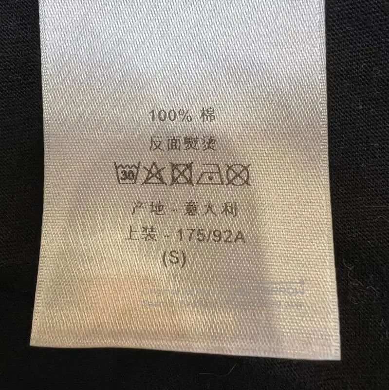 Dior Dior Summer Black Cotton Short Sleeve T. Size S / US 4 / IT 40 - 6 Thumbnail