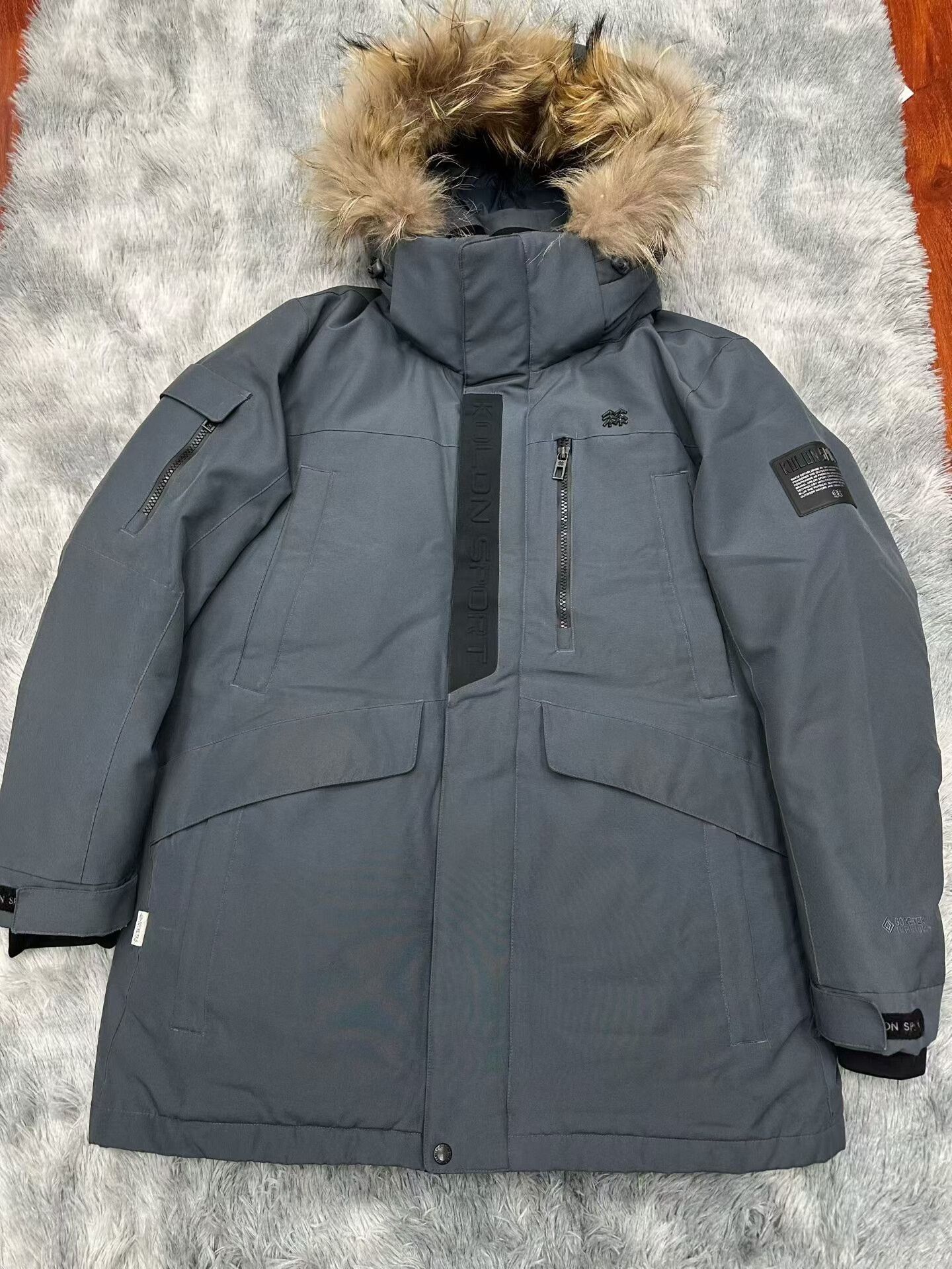 Kolor Kolon Down Jacket XXL Size Size US XXL / EU 58 / 5 - 1 Thumbnail