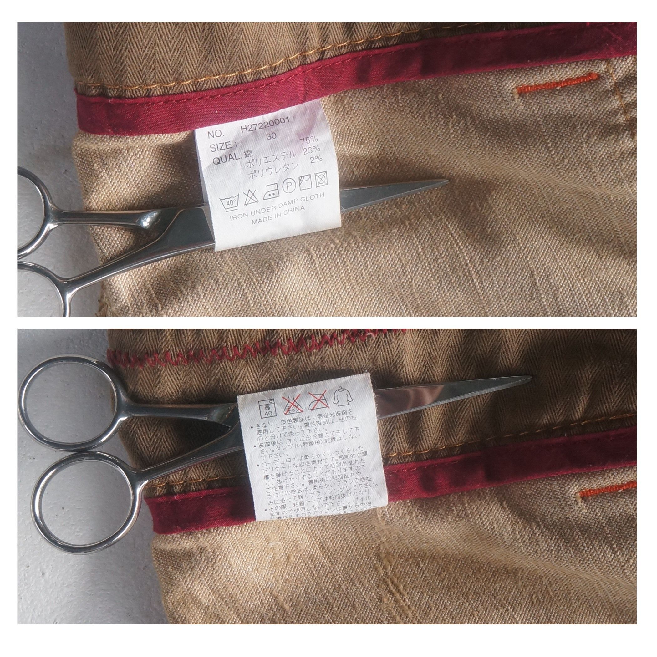 Japanese Brand Honeysuckle Rose Multi Pockets Flared Corduroy Pants Size 29" - 6 Thumbnail