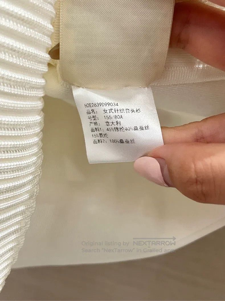 Hermes Hermes White Ruffled Set Without Belt Top and Pants Size XXS / US 00 / IT 34 - 4 Thumbnail