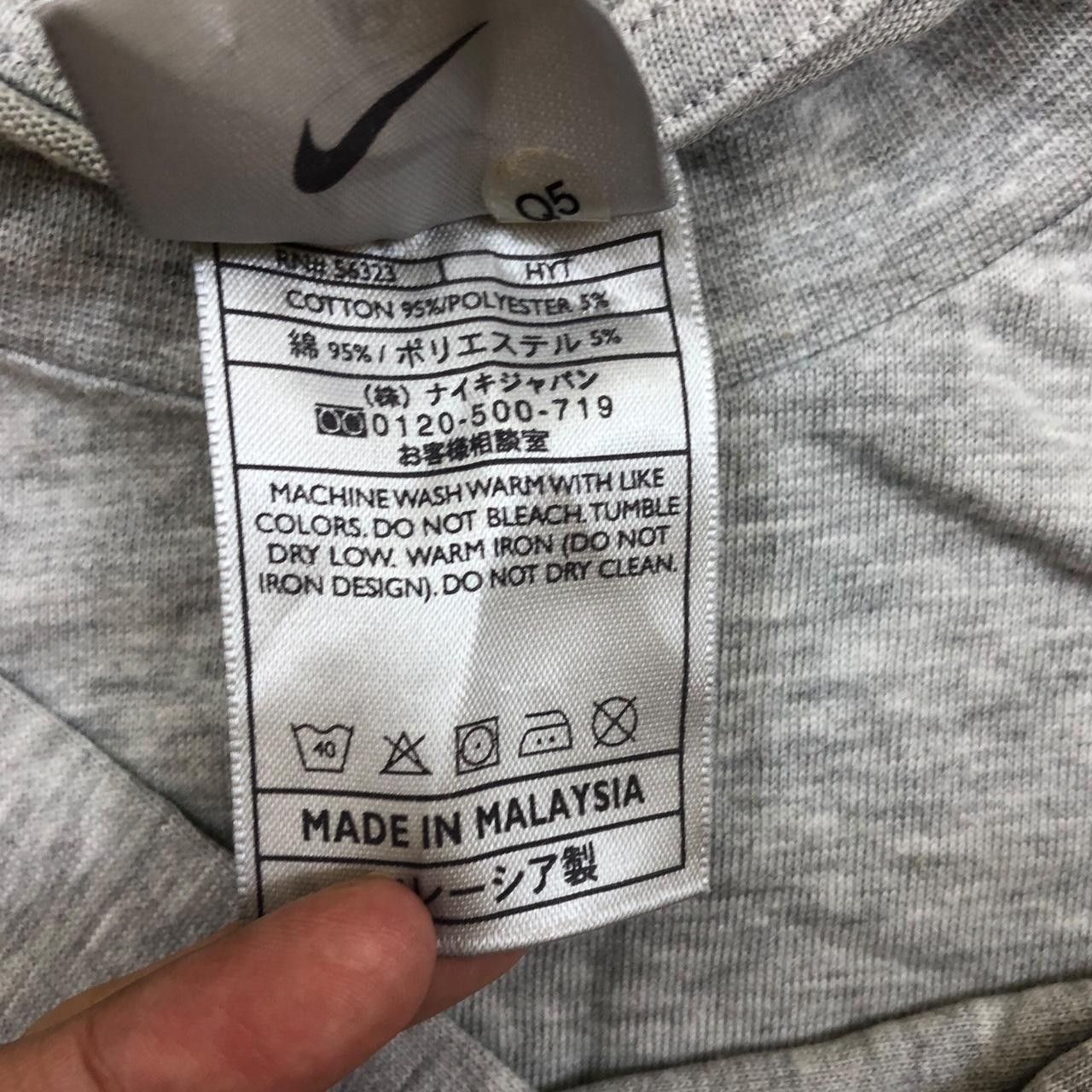 Nike NIKE LOSE YOURSELF Eminem Collaboration Rap Tee Shirt Top Size US M / EU 48-50 / 2 - 6 Thumbnail