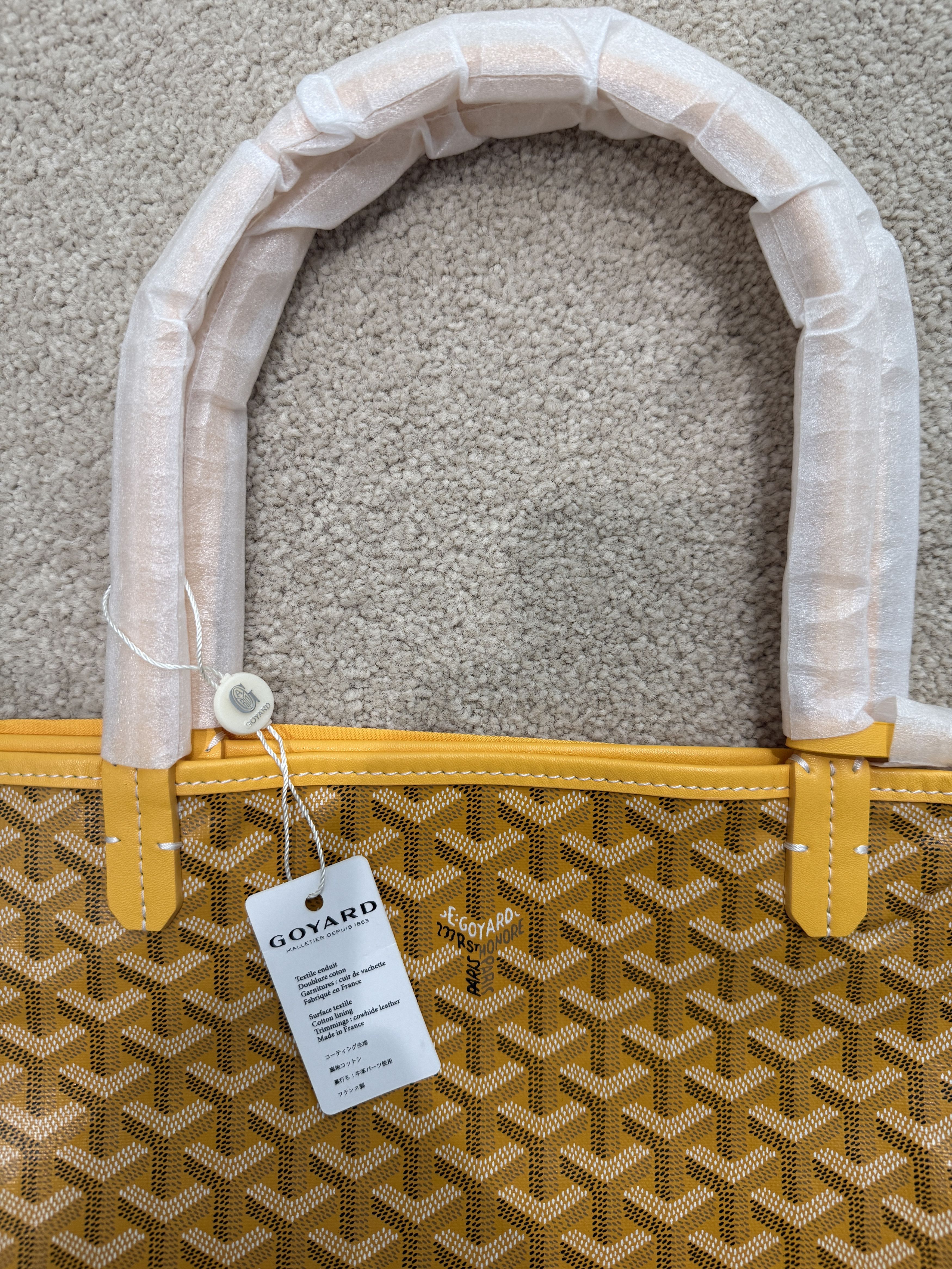 Other Large Yellow Open Patterned Tote Bag w/ Pouch Size ONE SIZE - 3 Thumbnail