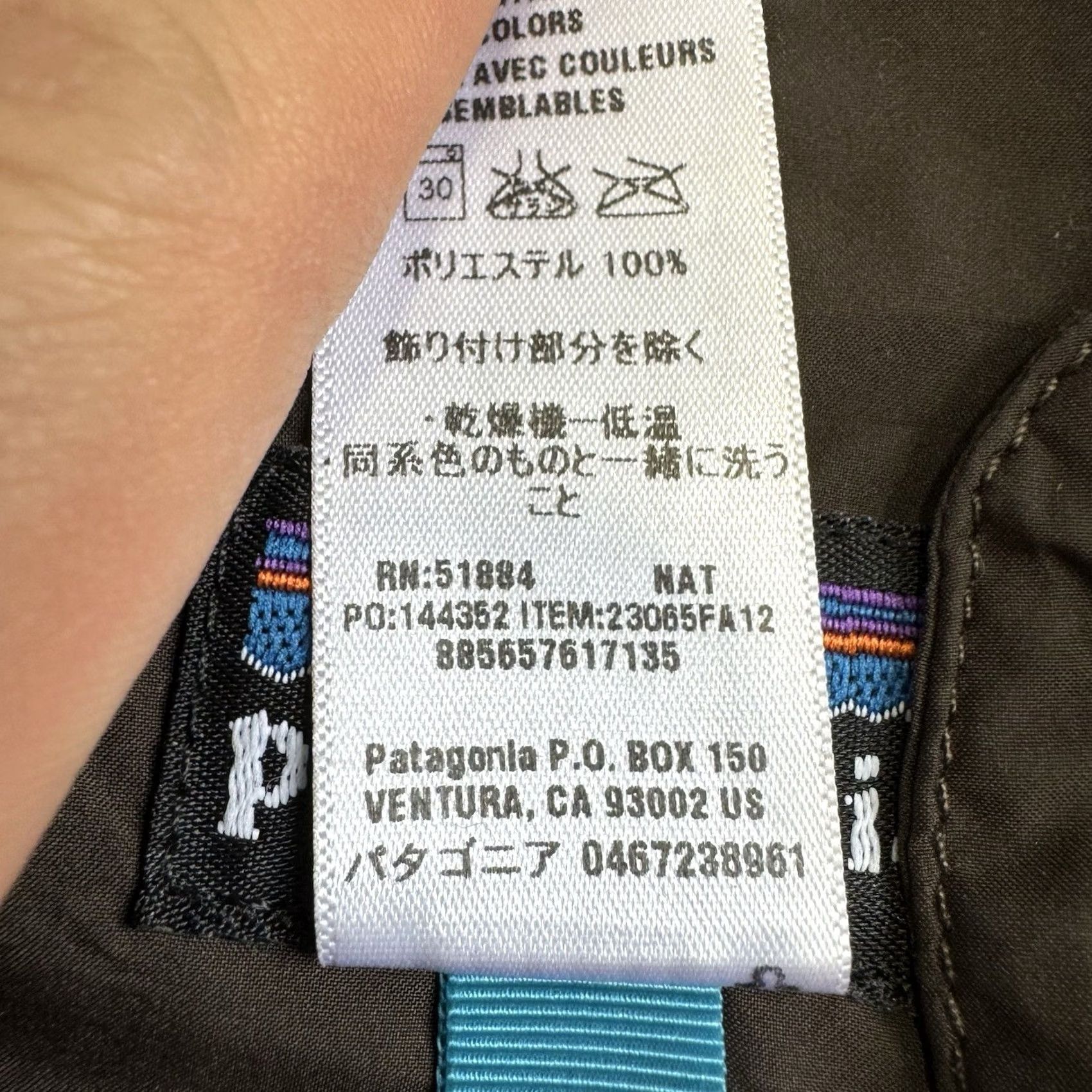 Patagonia Patagonia Women's Retro-X Cardigan Oatmeal Full Zip Jacket Mid-Length Handbag? Size S / US 4 / IT 40 - 6 Thumbnail
