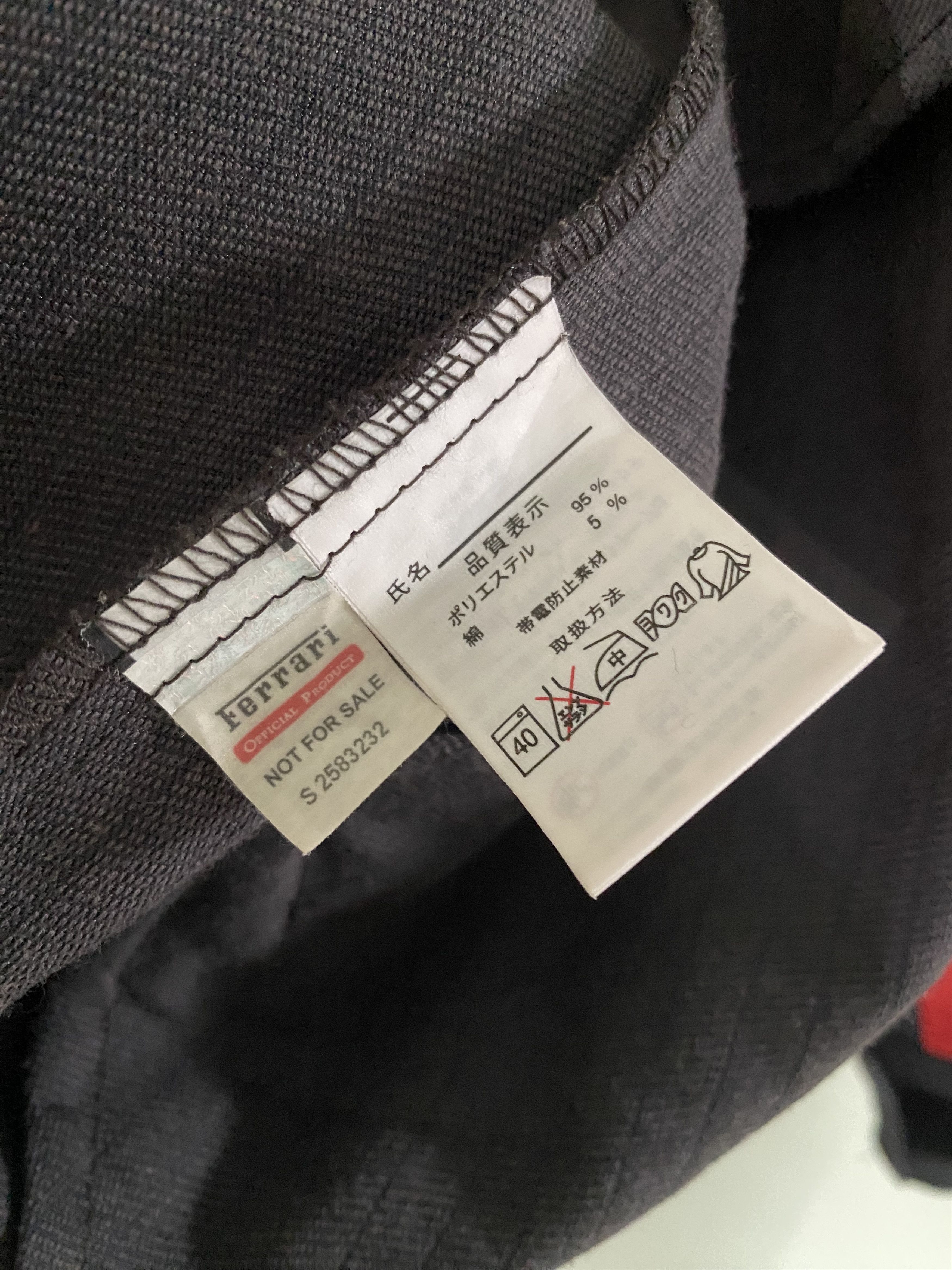 Ferrari Vintage Shell Helix Ferrari Jacket Track Staff XL Size Size US XL / EU 56 / 4 - 4 Thumbnail