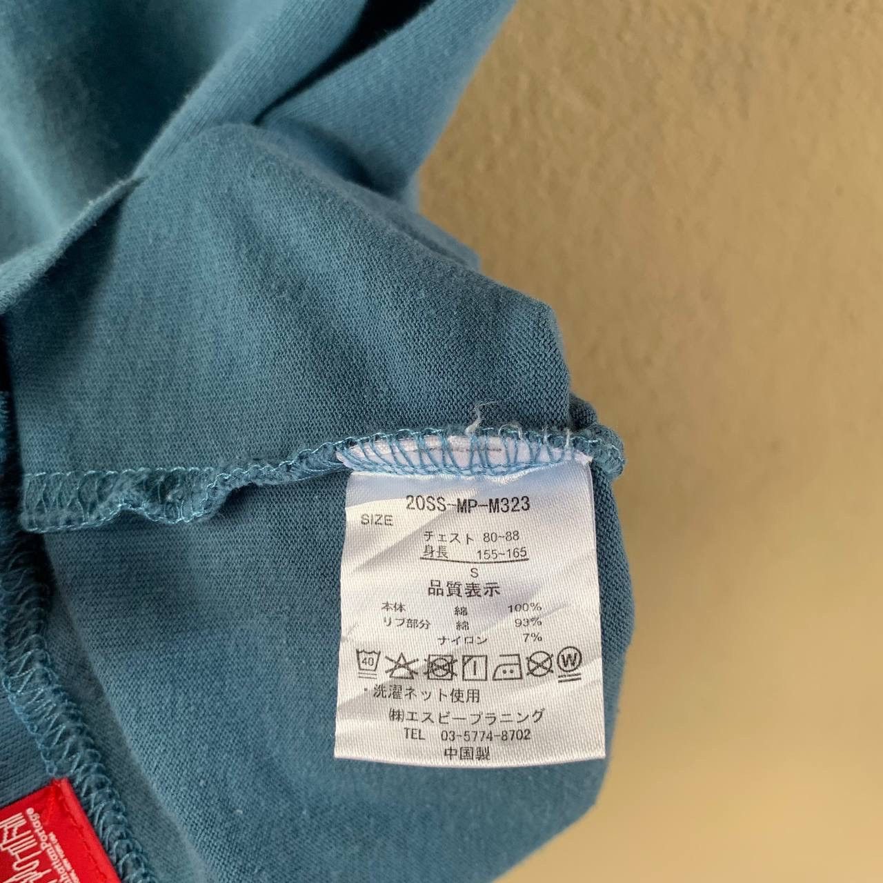Manhattan Portage Rare Manhattan Portage Backhit Tees Size US S / EU 44-46 / 1 - 7 Thumbnail