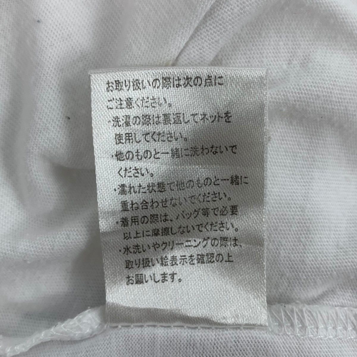 Japanese Brand SEMANTIC DESIGN Japan Punk Brand Print Design White Shirt Size US L / EU 52-54 / 3 - 8 Thumbnail